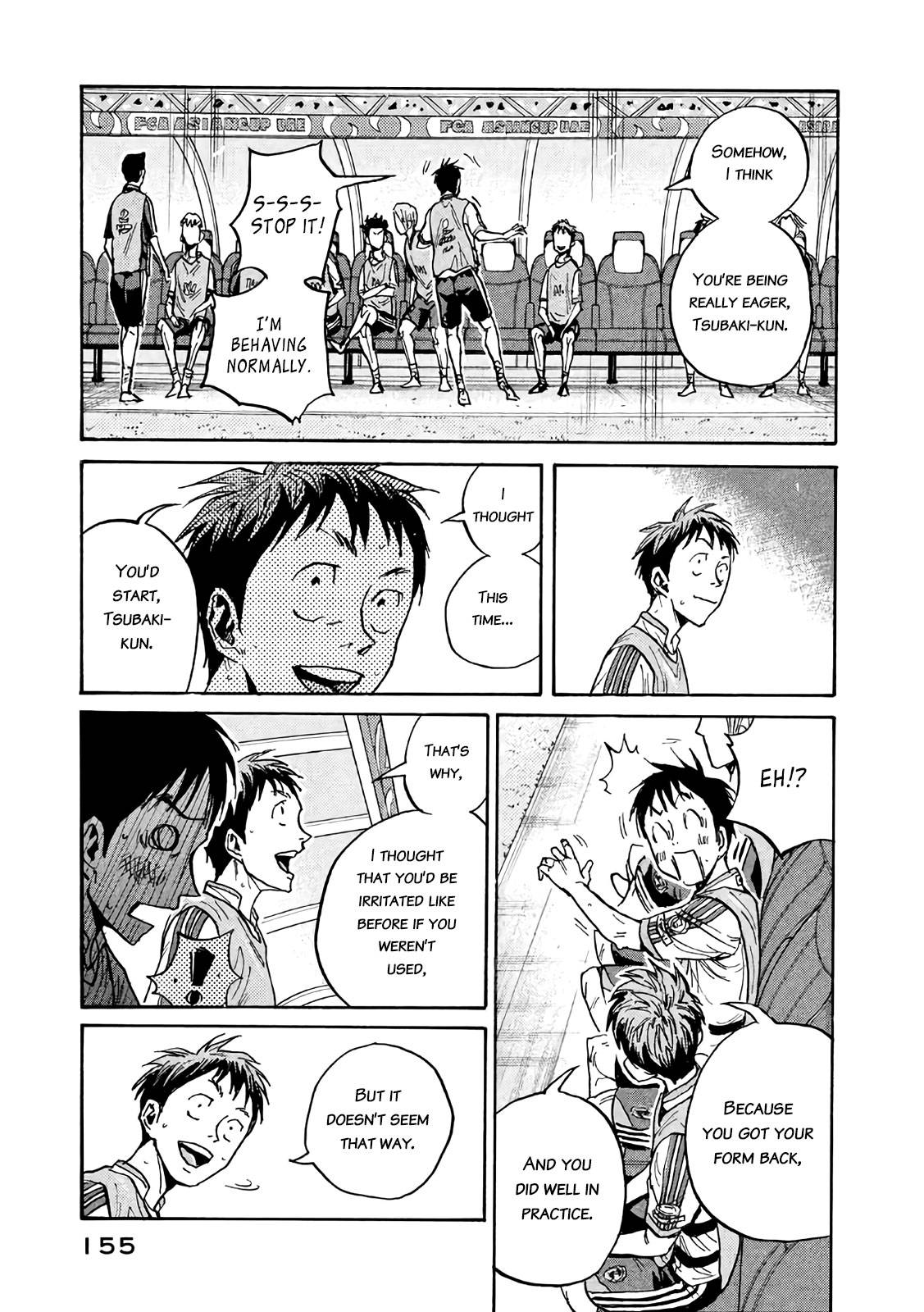 Giant Killing chapter 474 page 17