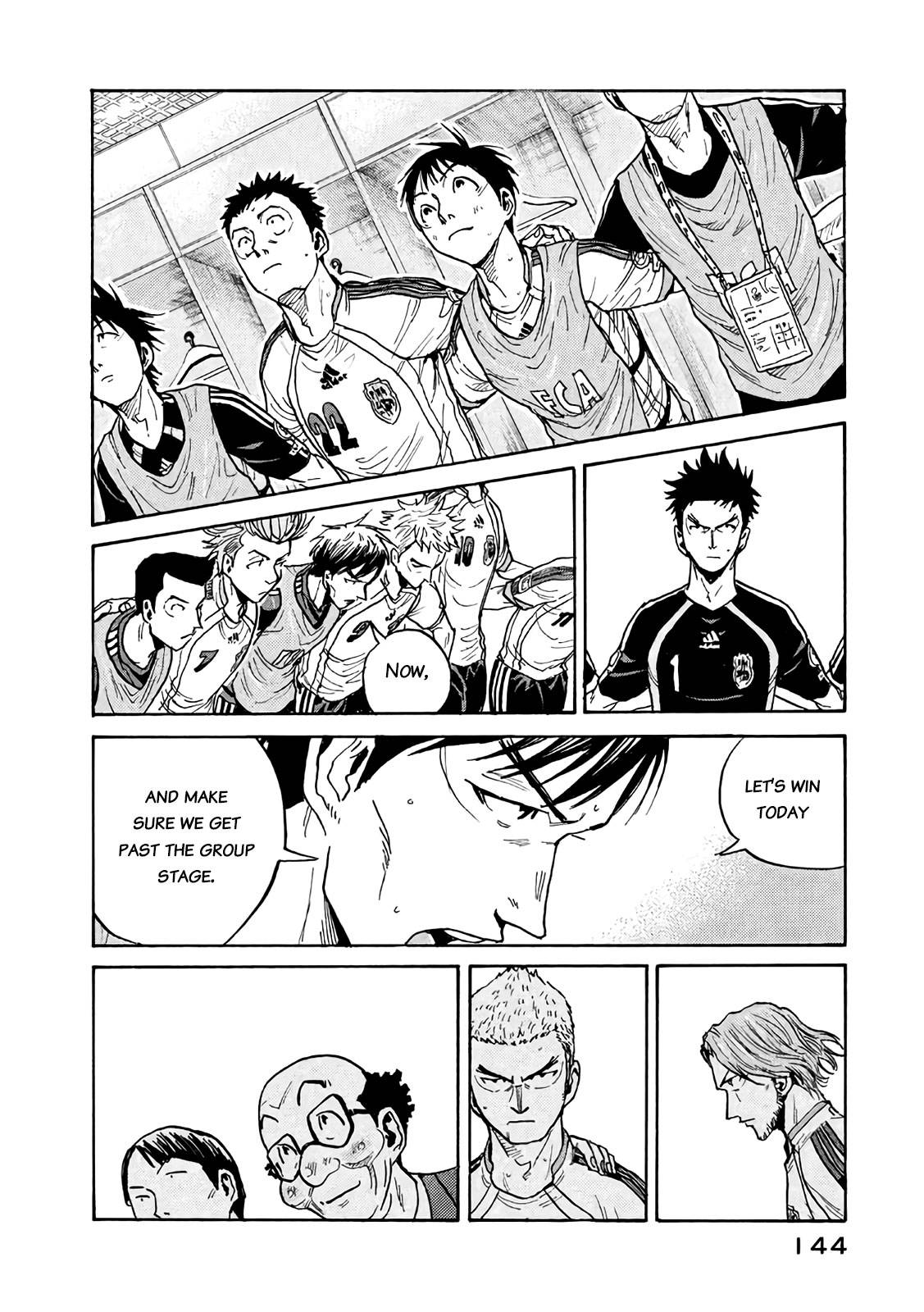 Giant Killing chapter 474 page 6