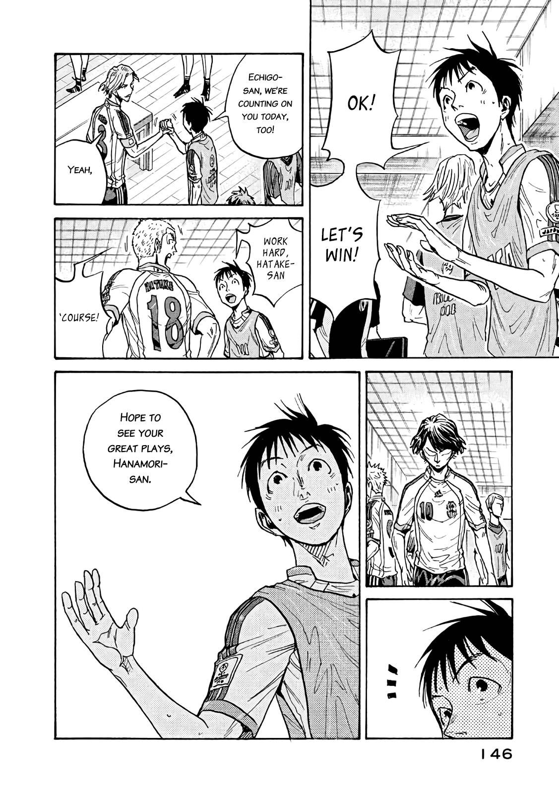 Giant Killing chapter 474 page 8