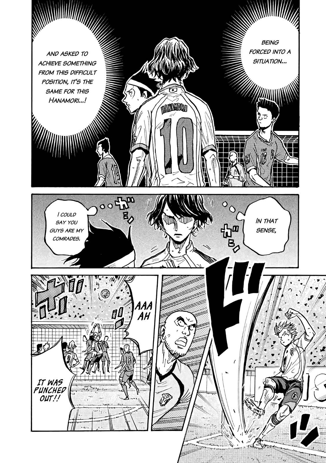 Giant Killing chapter 475 page 16