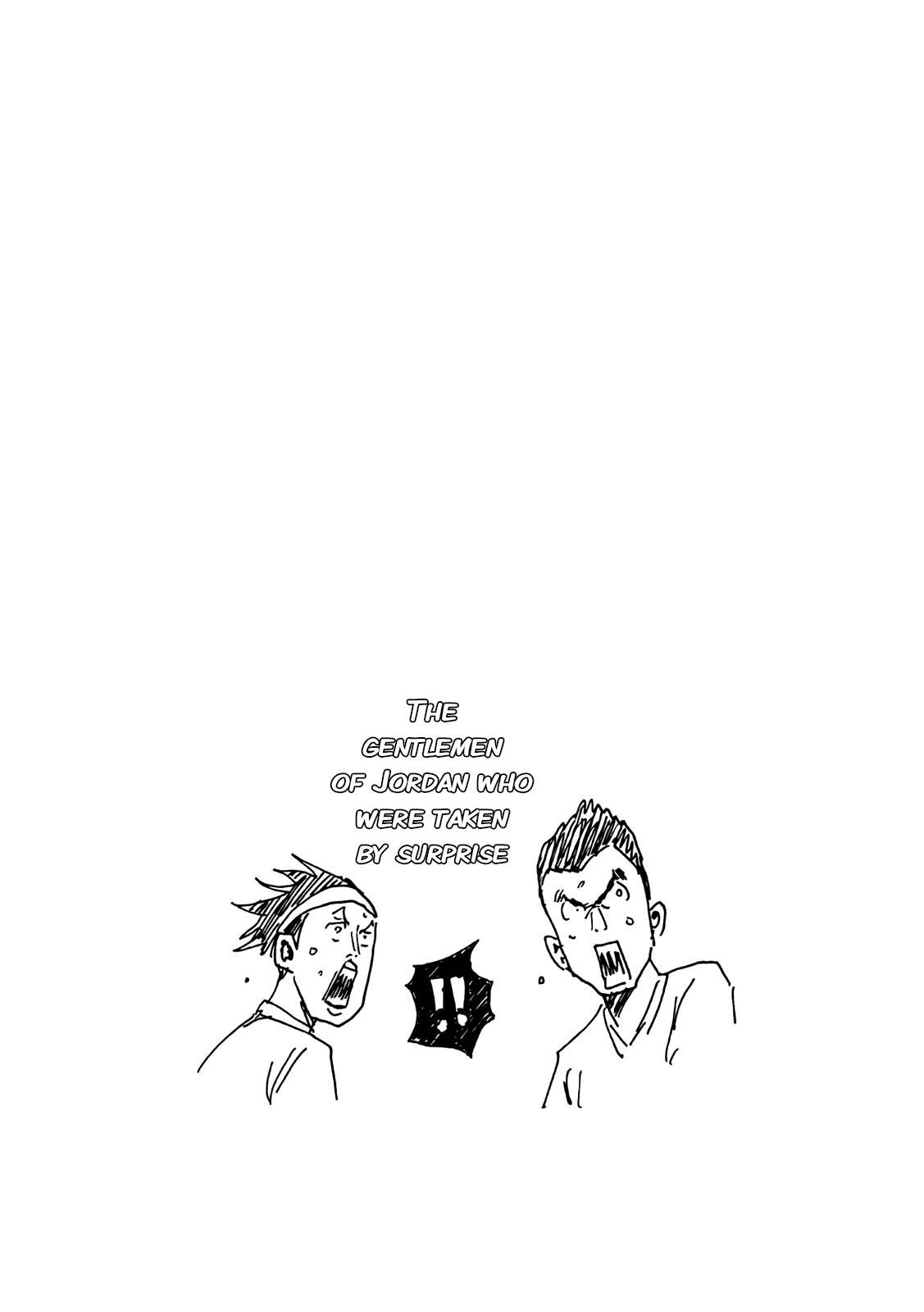 Giant Killing chapter 475 page 21