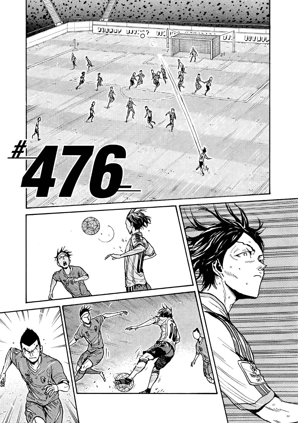 Giant Killing chapter 476 page 1