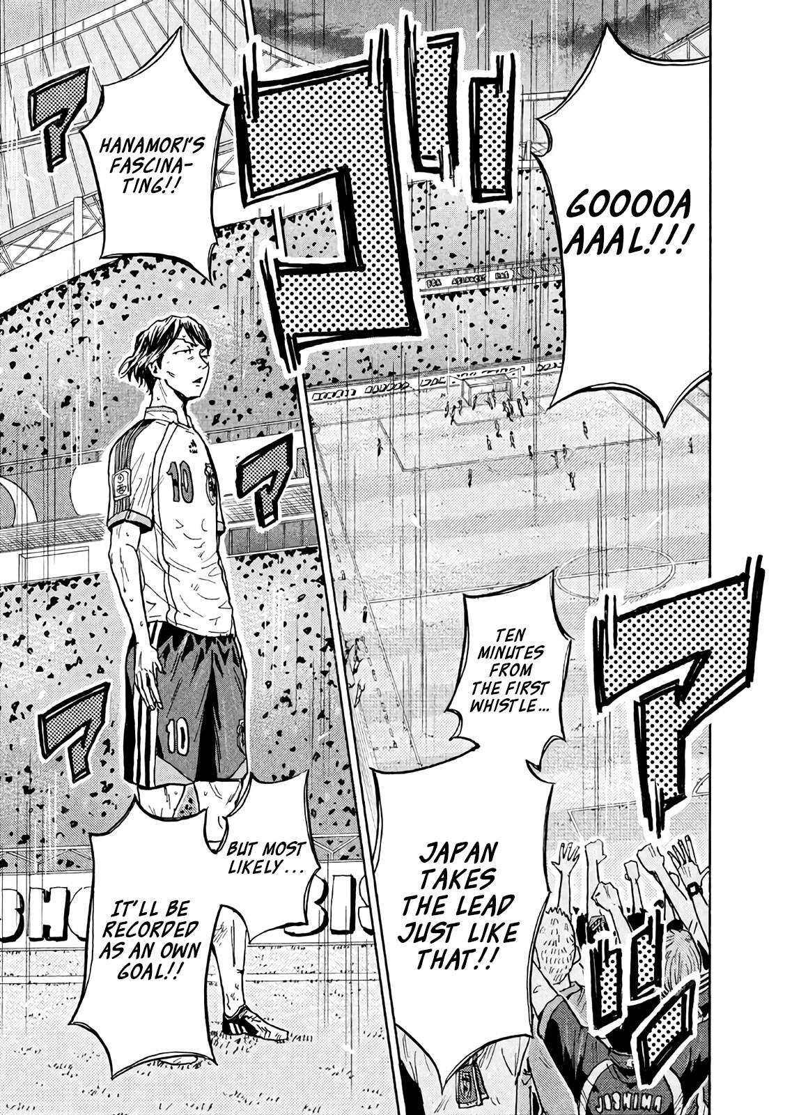 Giant Killing chapter 476 page 7