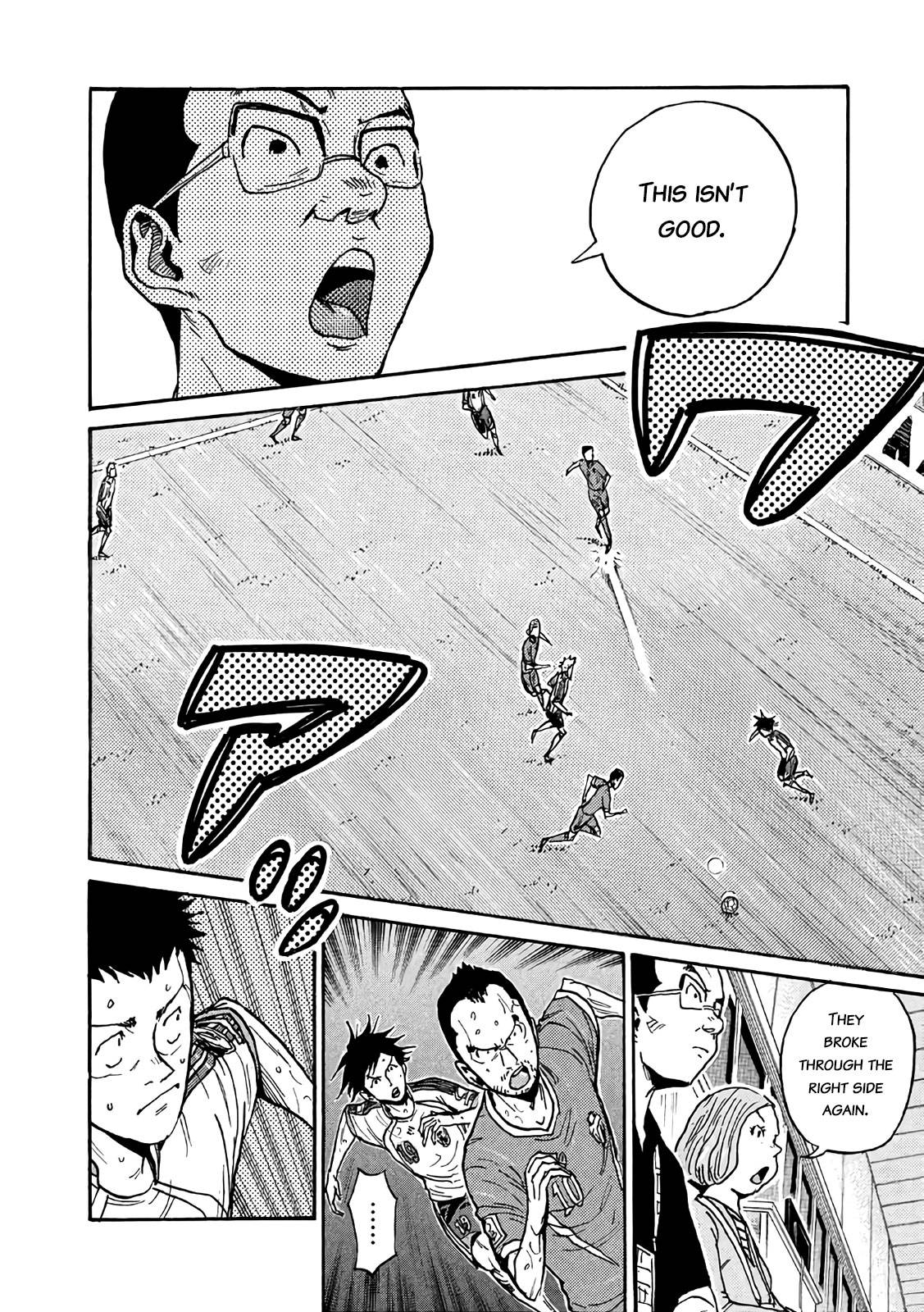 Giant Killing chapter 477 page 2