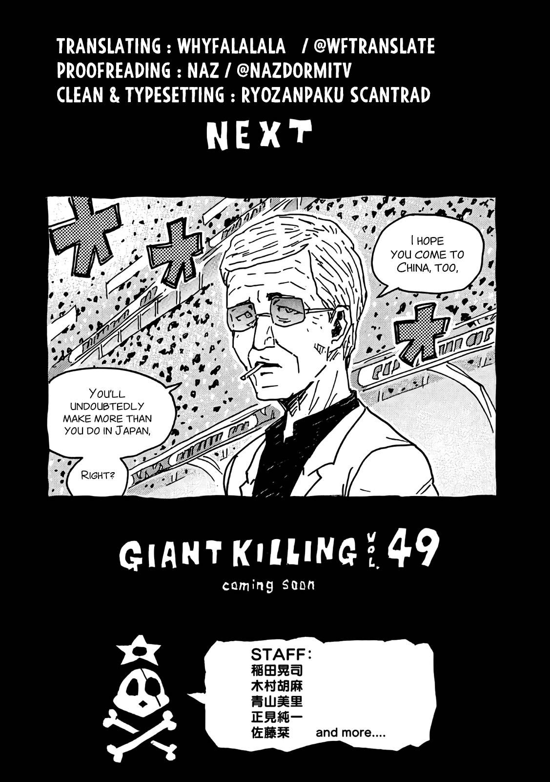 Giant Killing chapter 477 page 22