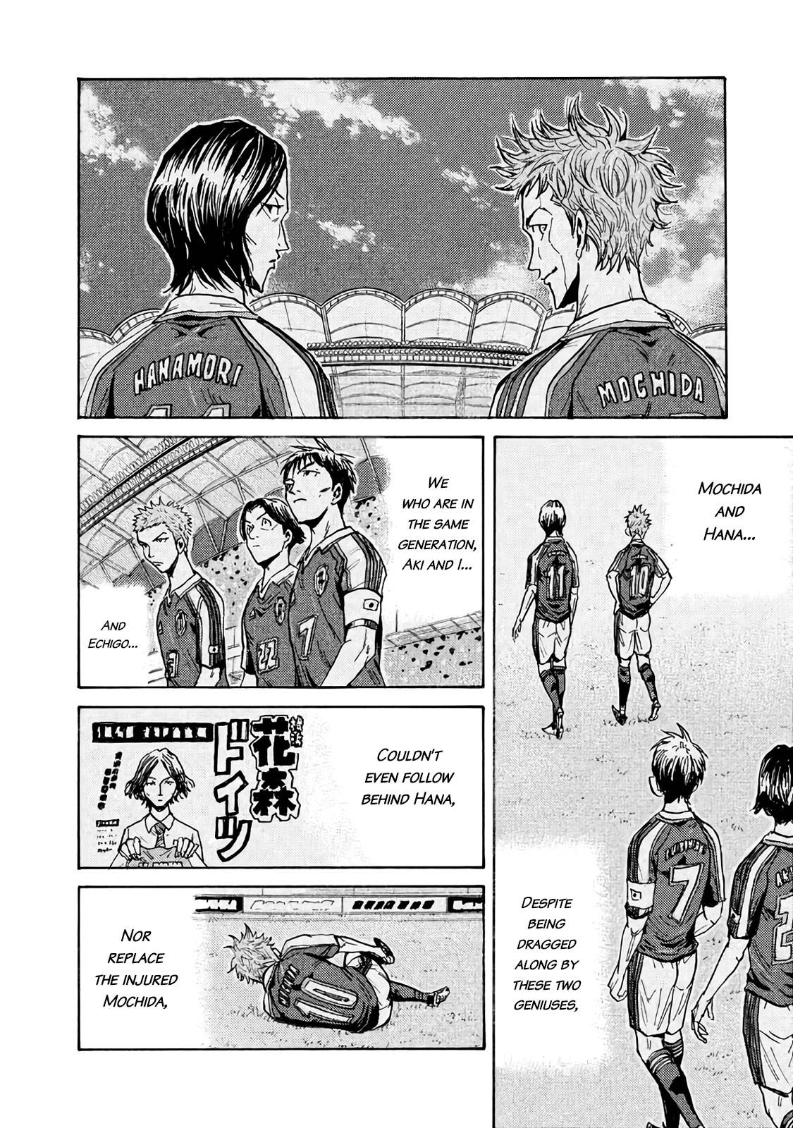 Giant Killing chapter 478 page 17