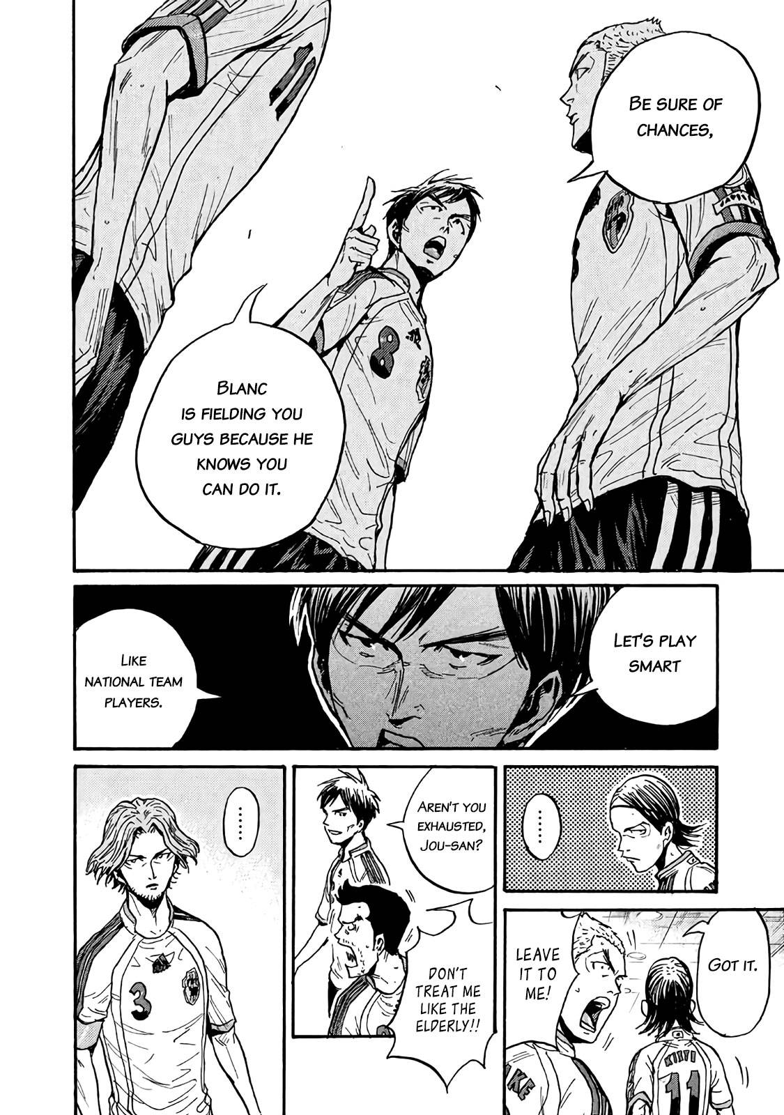 Giant Killing chapter 478 page 21