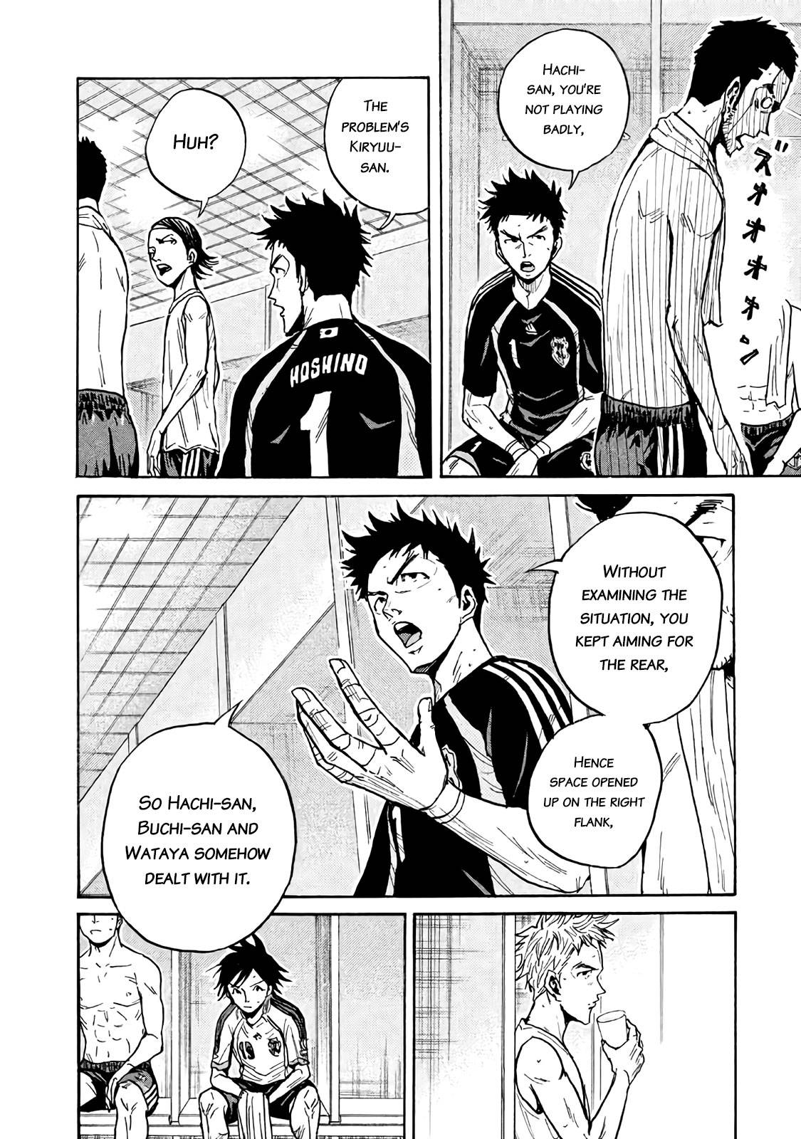 Giant Killing chapter 478 page 9