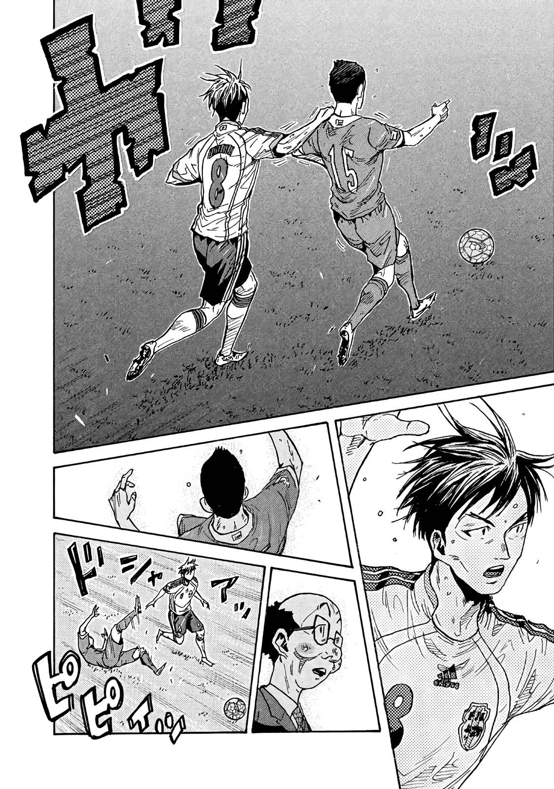 Giant Killing chapter 479 page 12