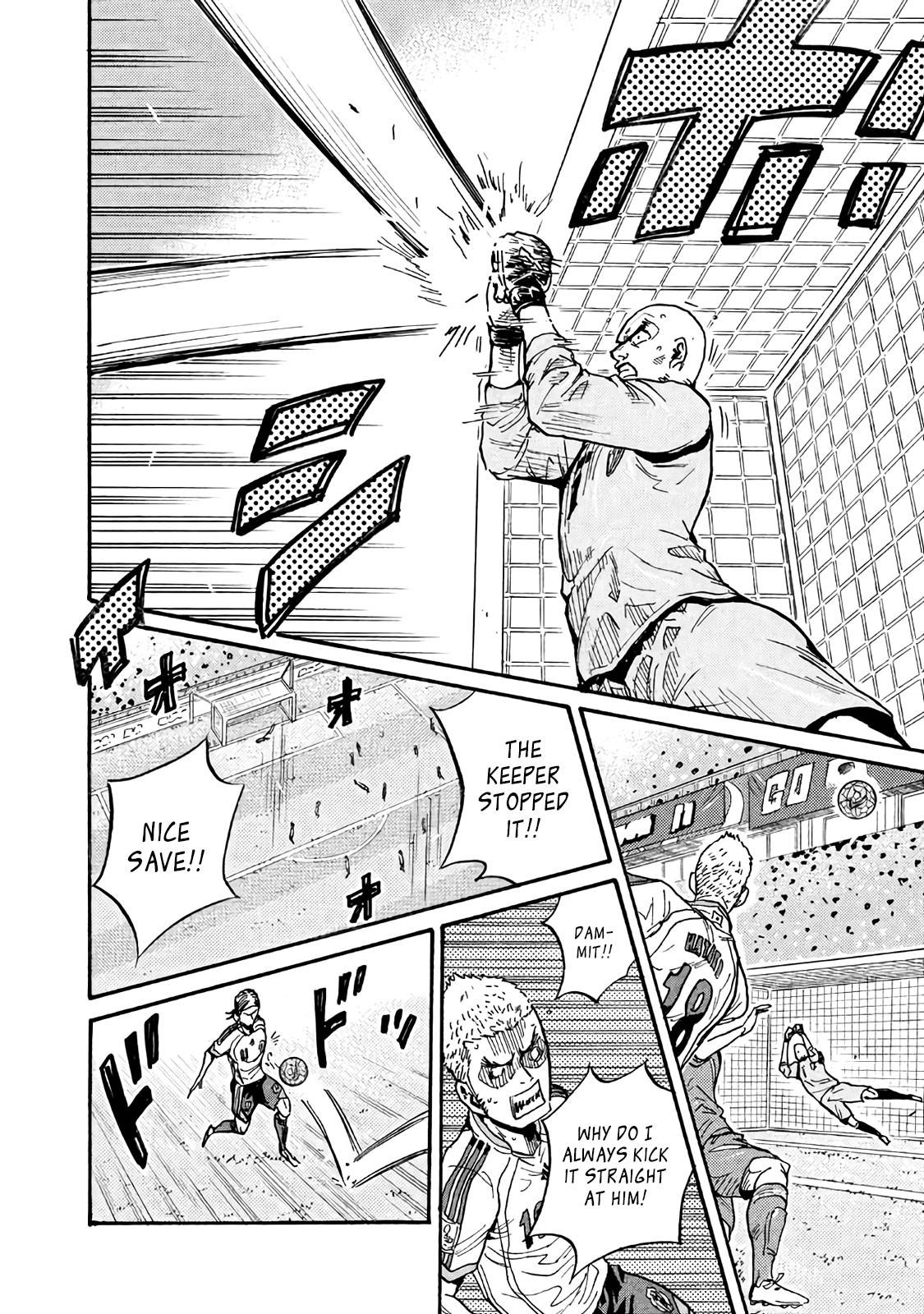 Giant Killing chapter 479 page 8