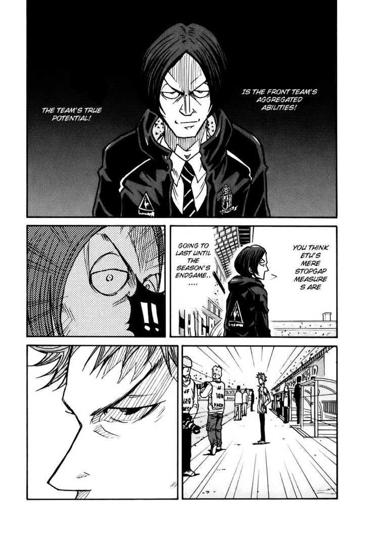 Giant Killing chapter 48 page 11