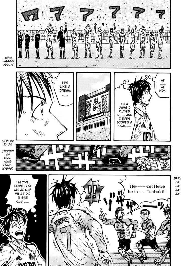 Giant Killing chapter 48 page 14