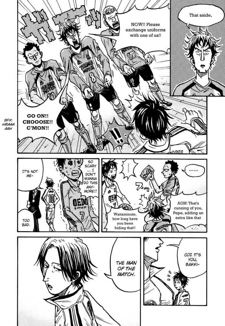 Giant Killing chapter 48 page 17