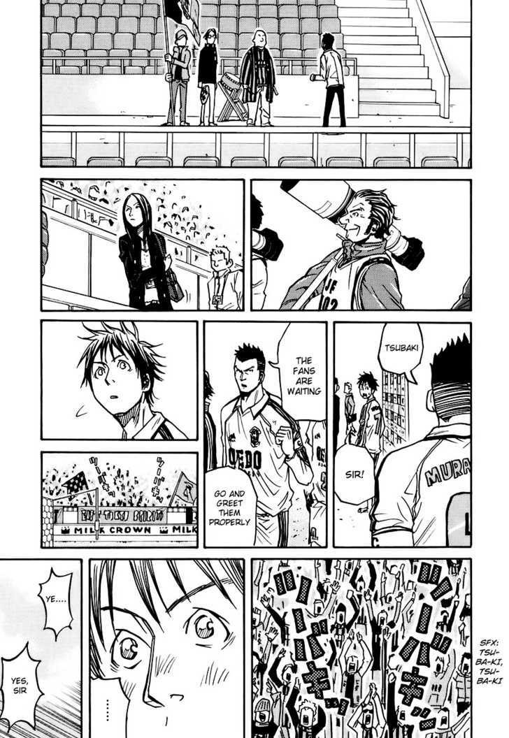 Giant Killing chapter 48 page 20