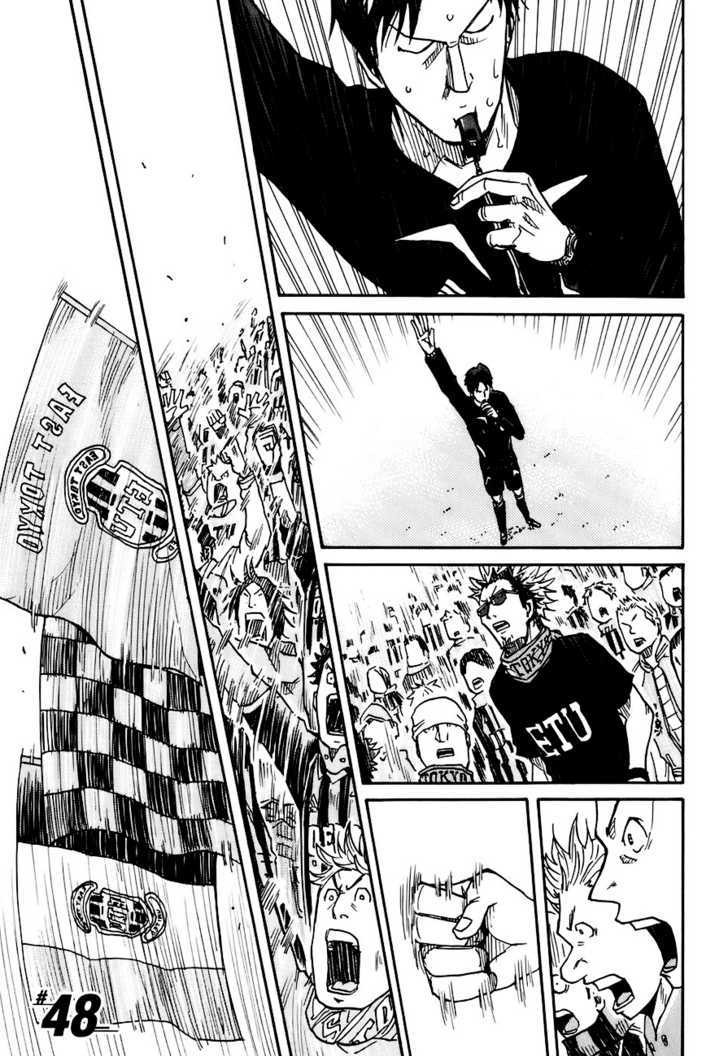 Giant Killing chapter 48 page 3