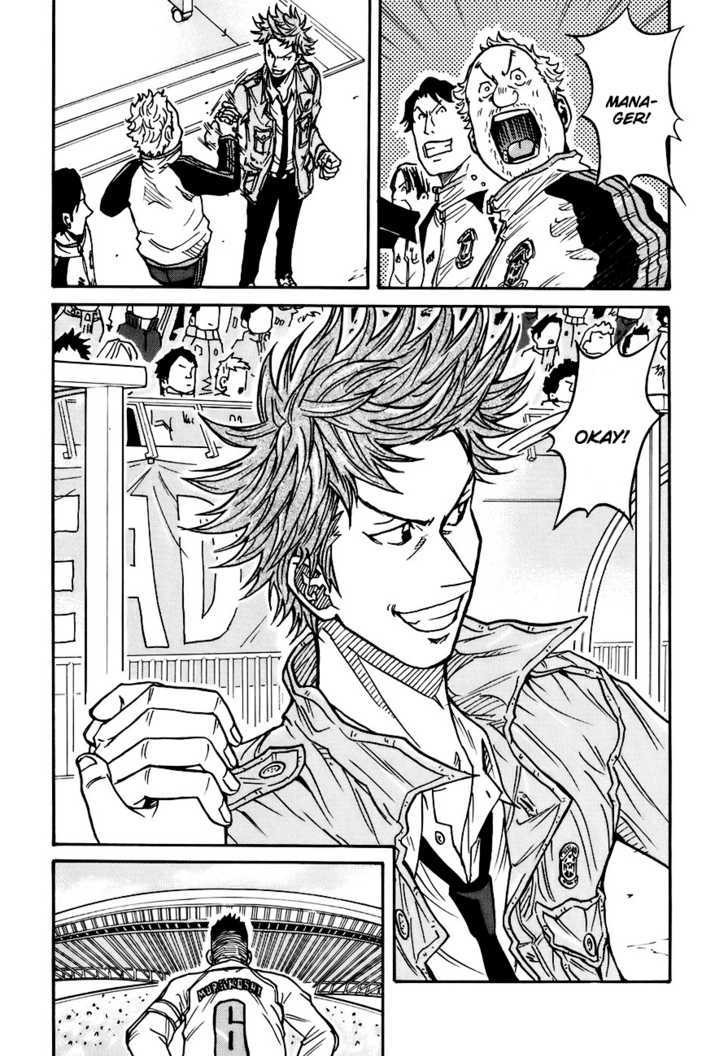 Giant Killing chapter 48 page 5