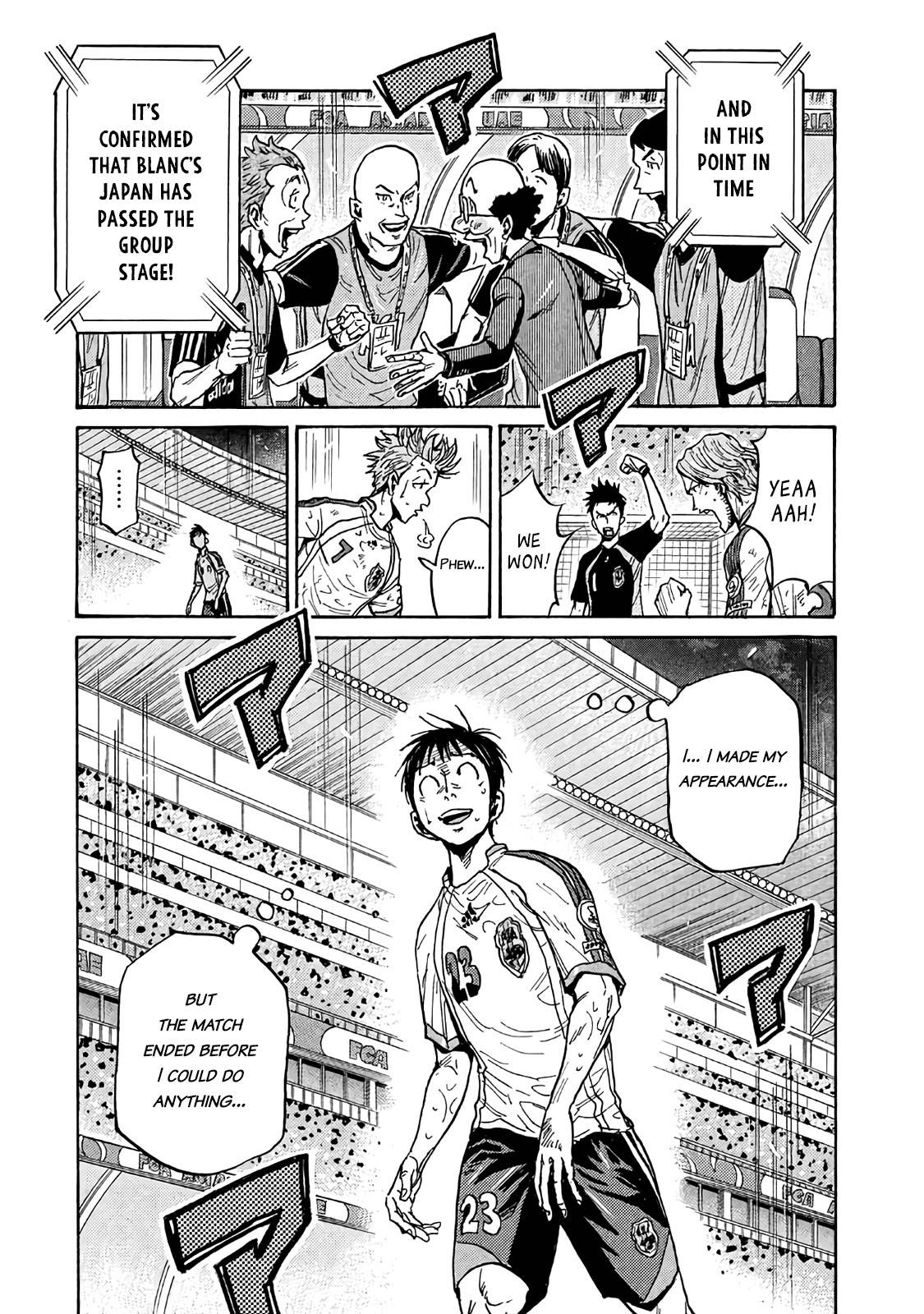 Giant Killing chapter 480 page 23