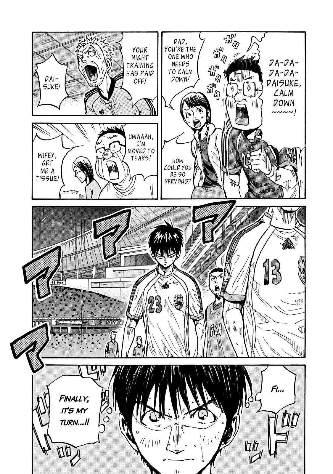 Giant Killing chapter 480 page 4