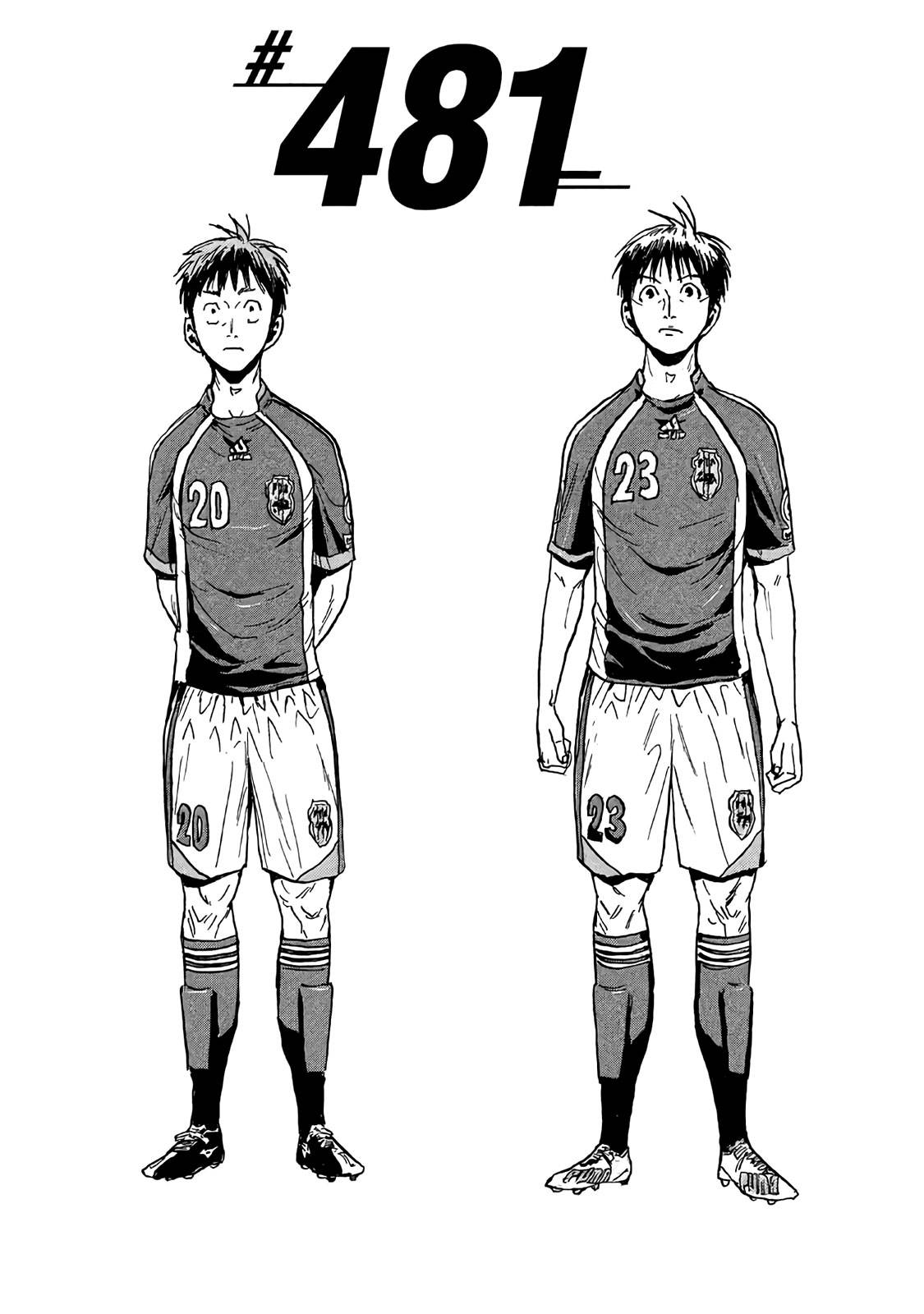 Giant Killing chapter 481 page 1