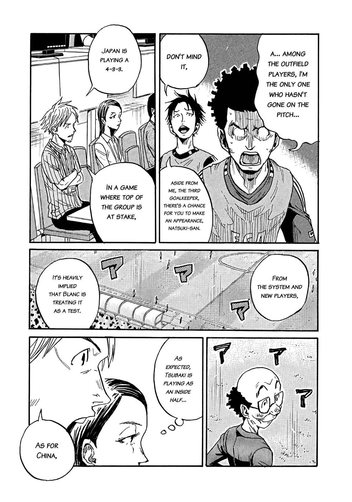 Giant Killing chapter 481 page 15