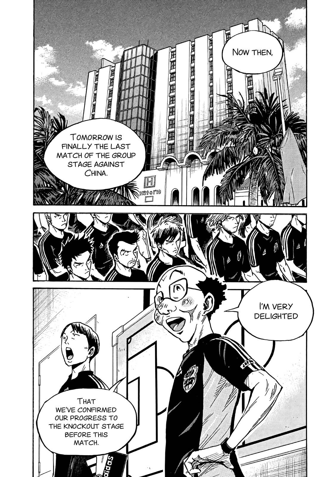 Giant Killing chapter 481 page 2