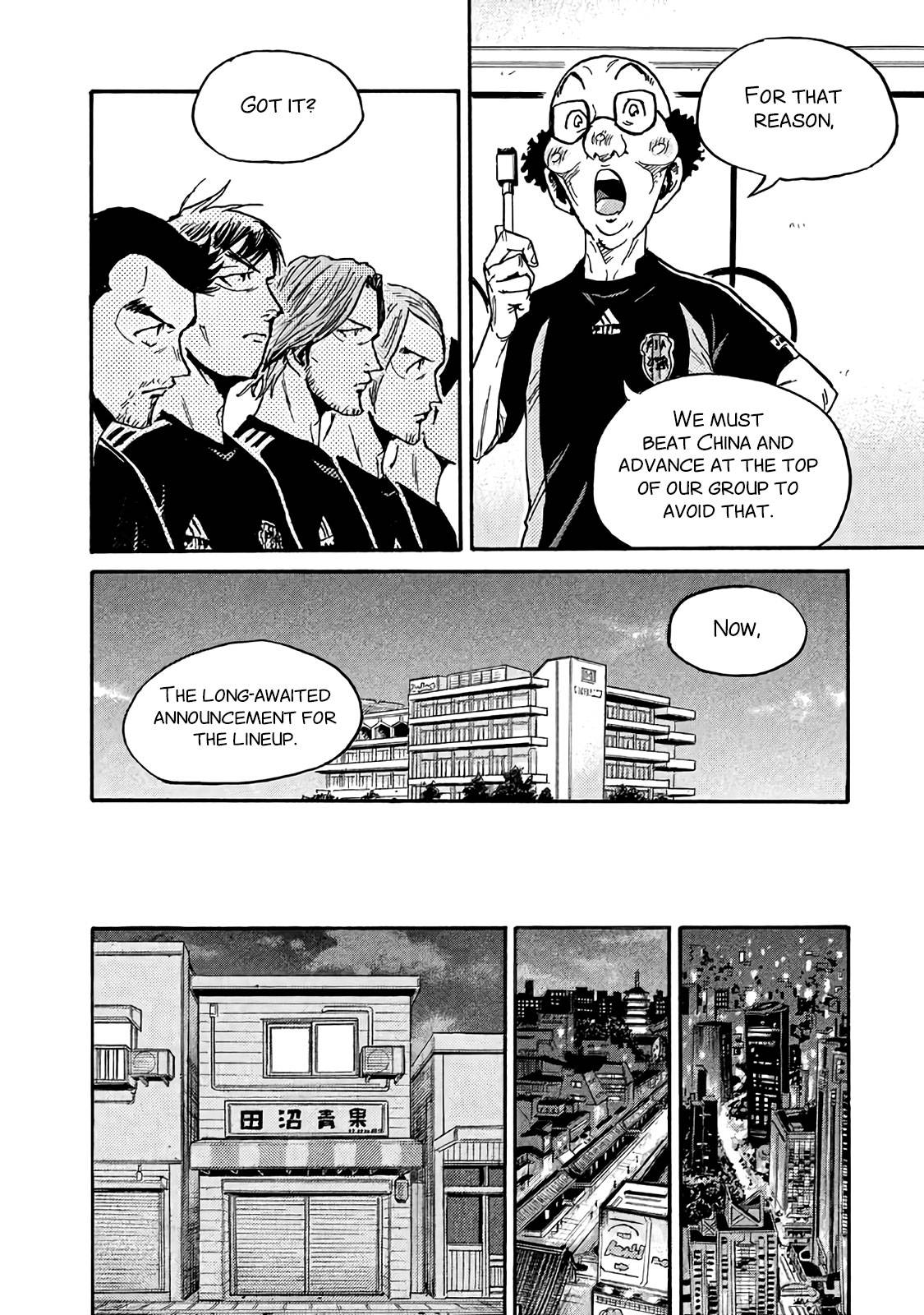 Giant Killing chapter 481 page 6