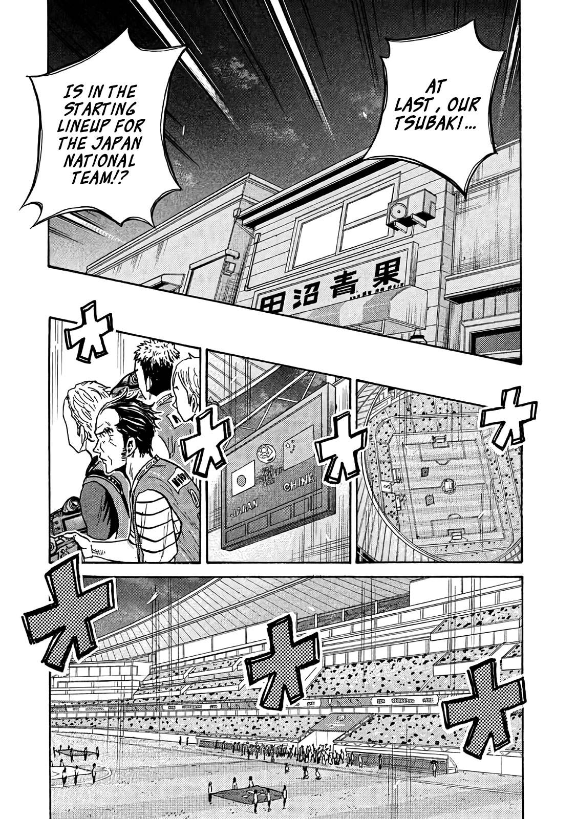 Giant Killing chapter 481 page 9