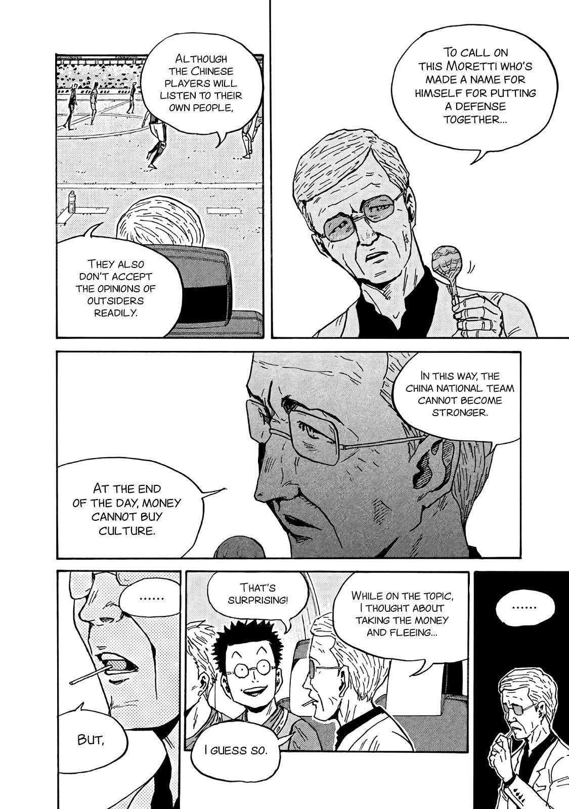 Giant Killing chapter 483 page 10