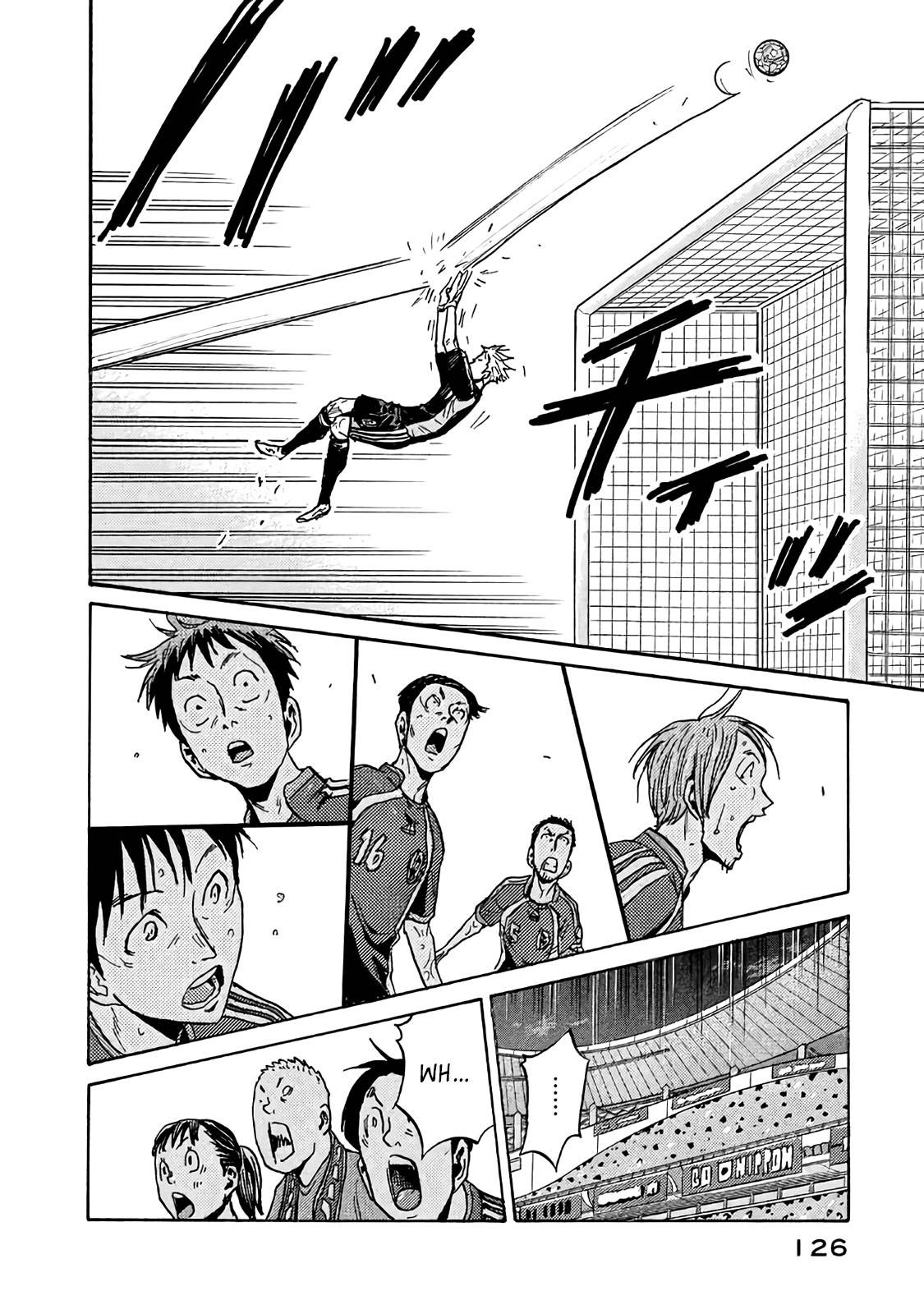 Giant Killing chapter 483 page 14