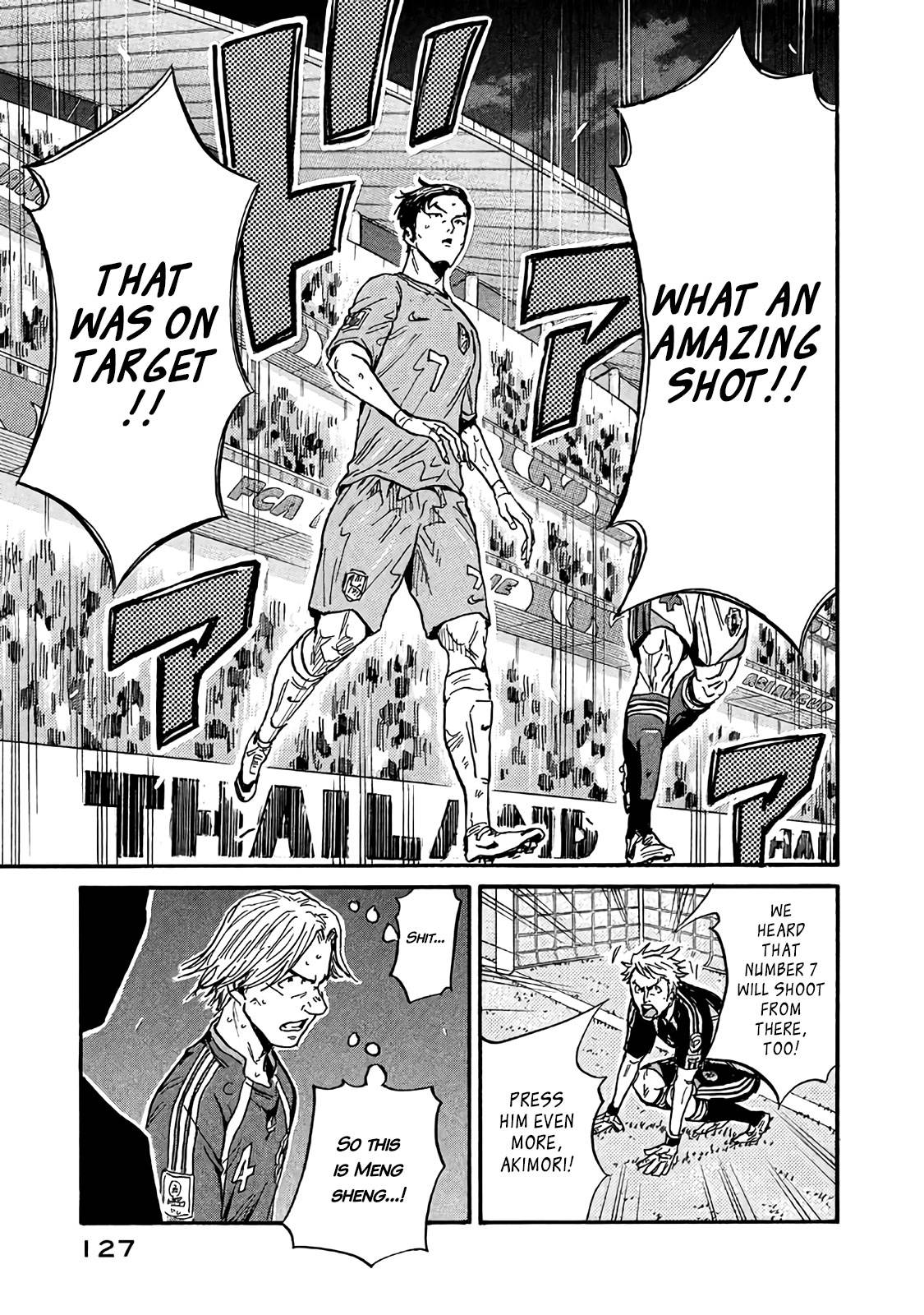Giant Killing chapter 483 page 15