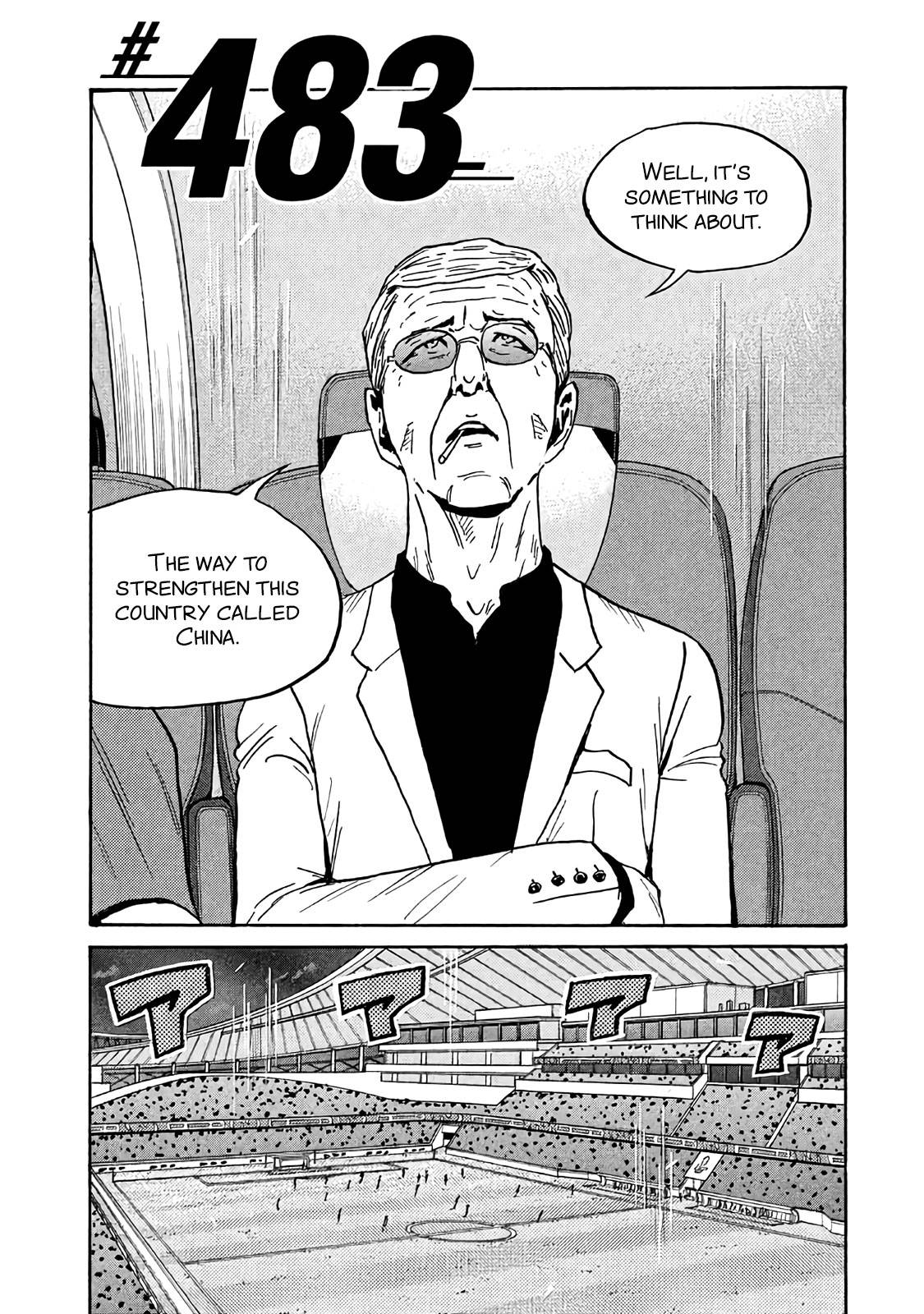 Giant Killing chapter 483 page 2
