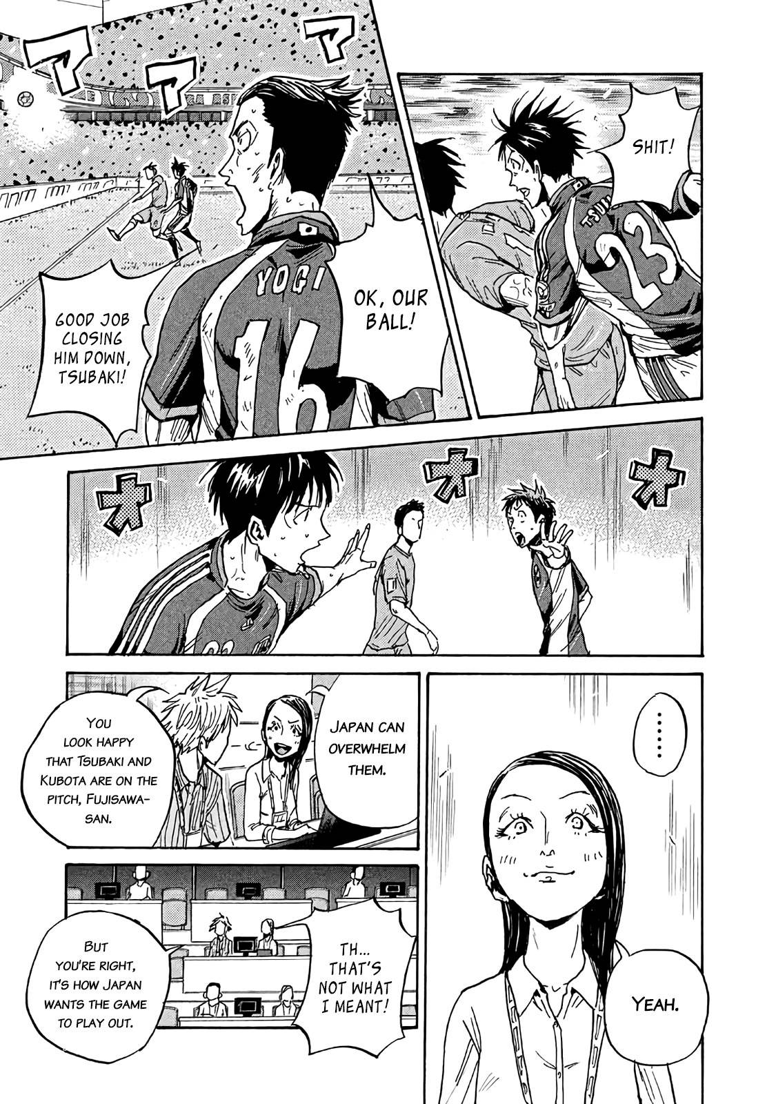 Giant Killing chapter 483 page 5