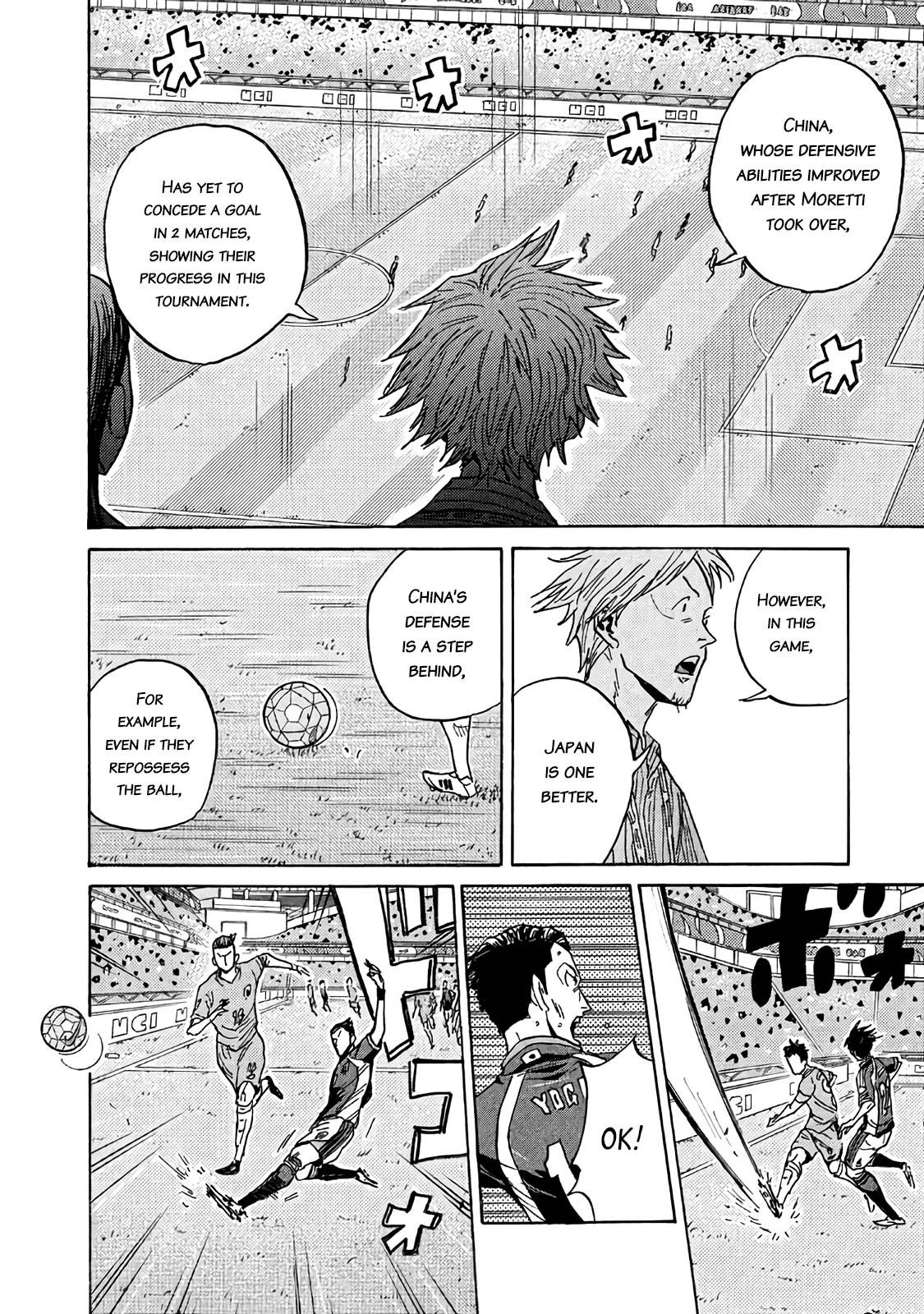 Giant Killing chapter 483 page 6