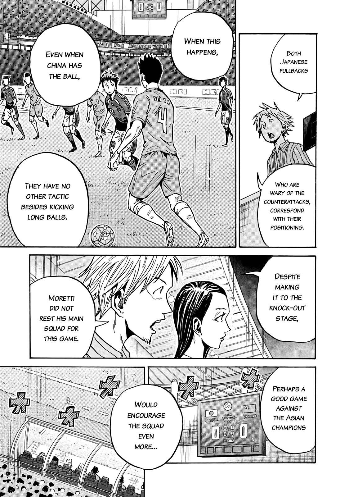 Giant Killing chapter 483 page 7