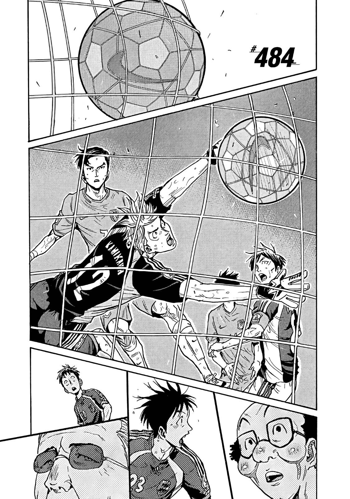 Giant Killing chapter 484 page 1