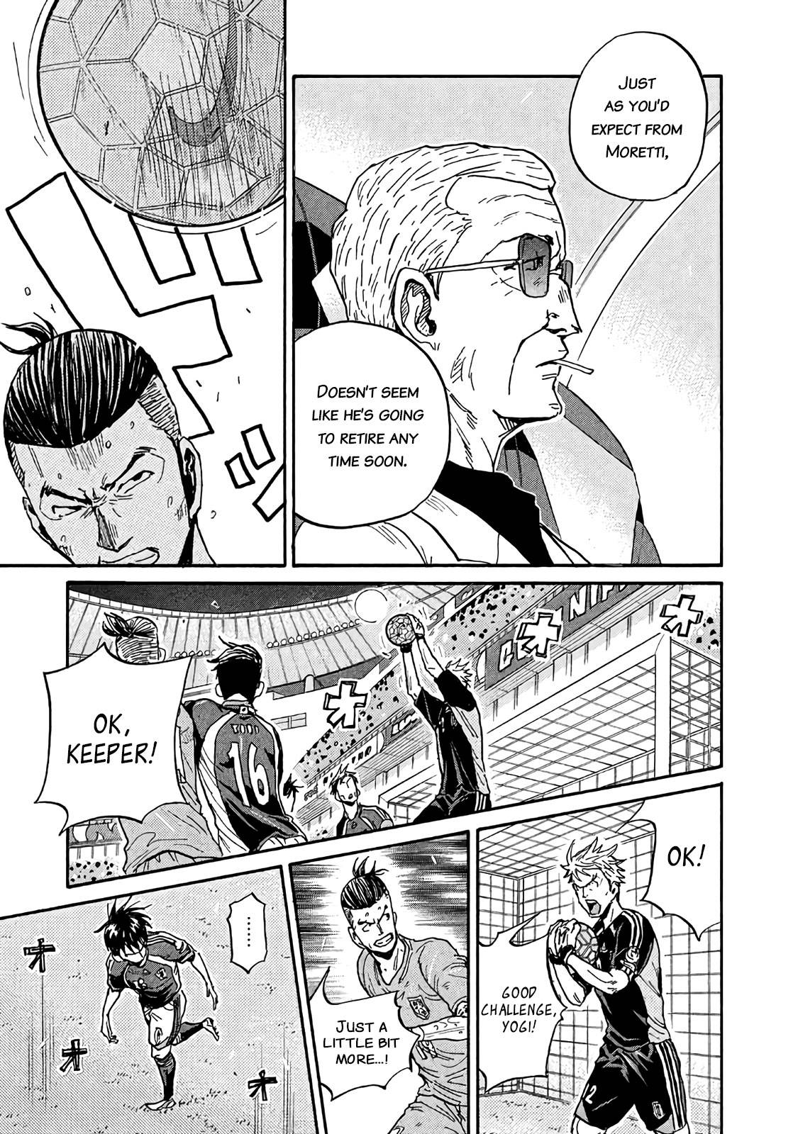 Giant Killing chapter 484 page 11