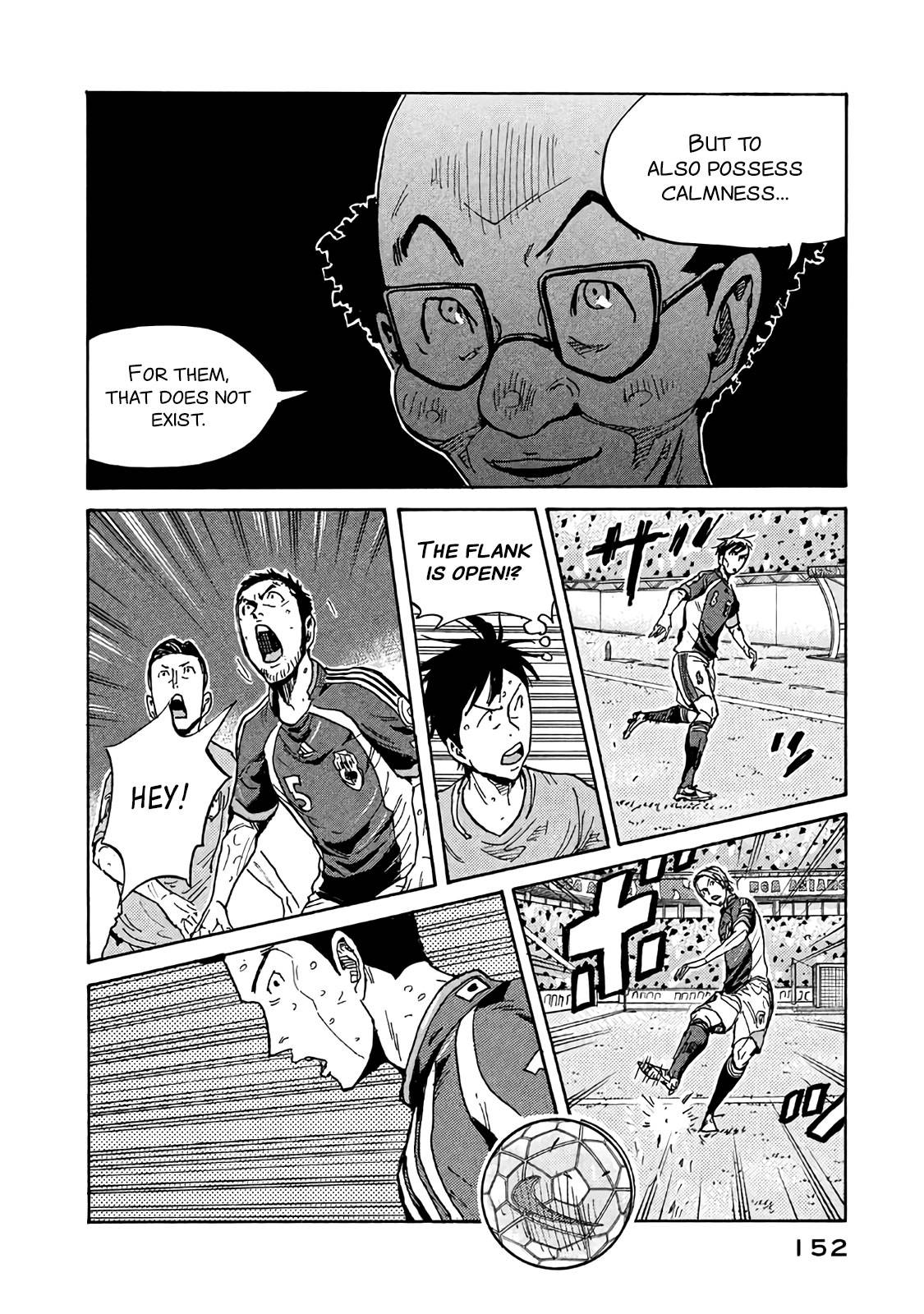 Giant Killing chapter 484 page 18