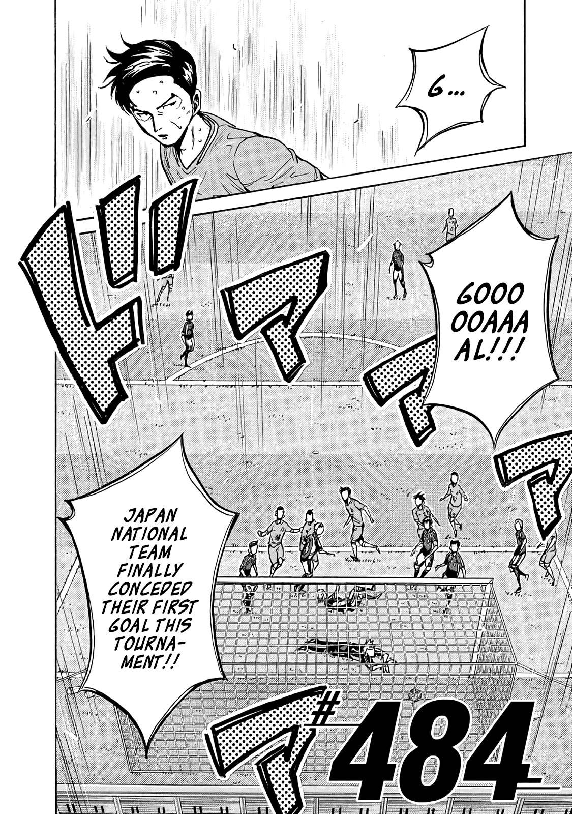 Giant Killing chapter 484 page 2