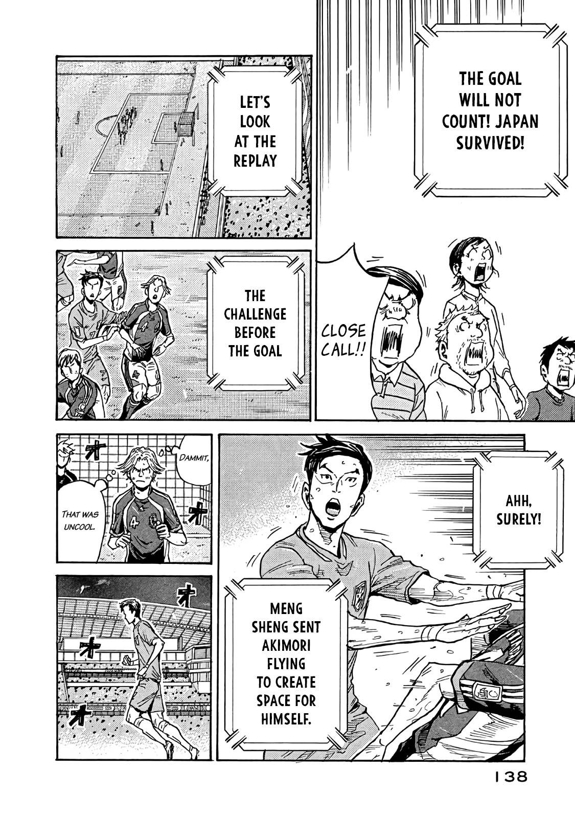 Giant Killing chapter 484 page 4