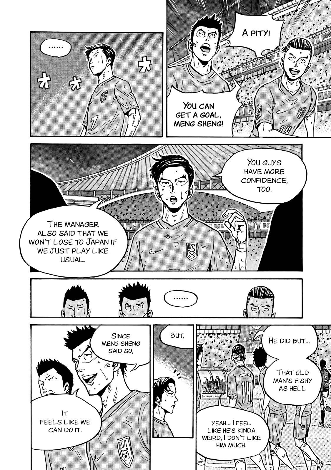 Giant Killing chapter 484 page 6