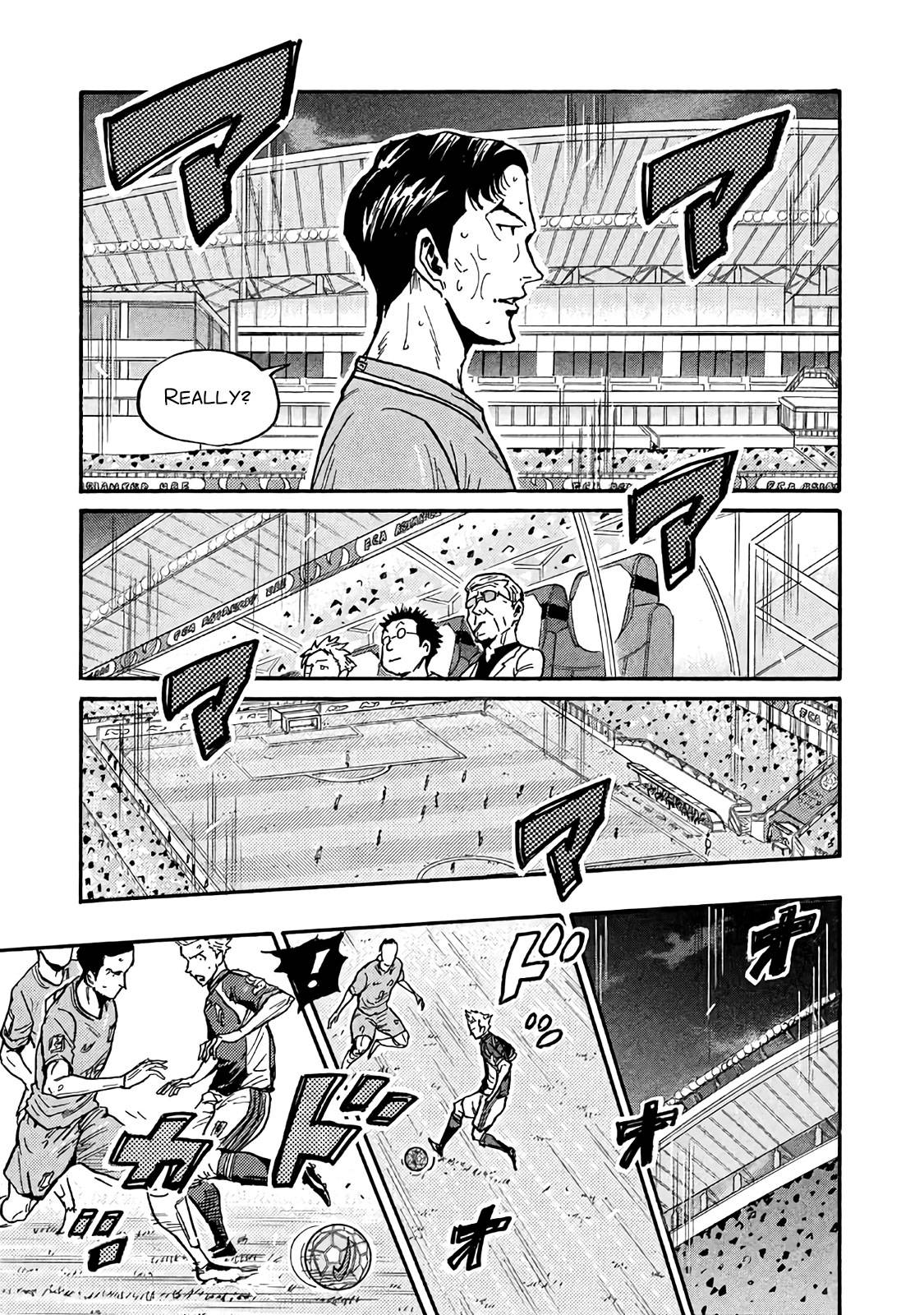 Giant Killing chapter 484 page 7