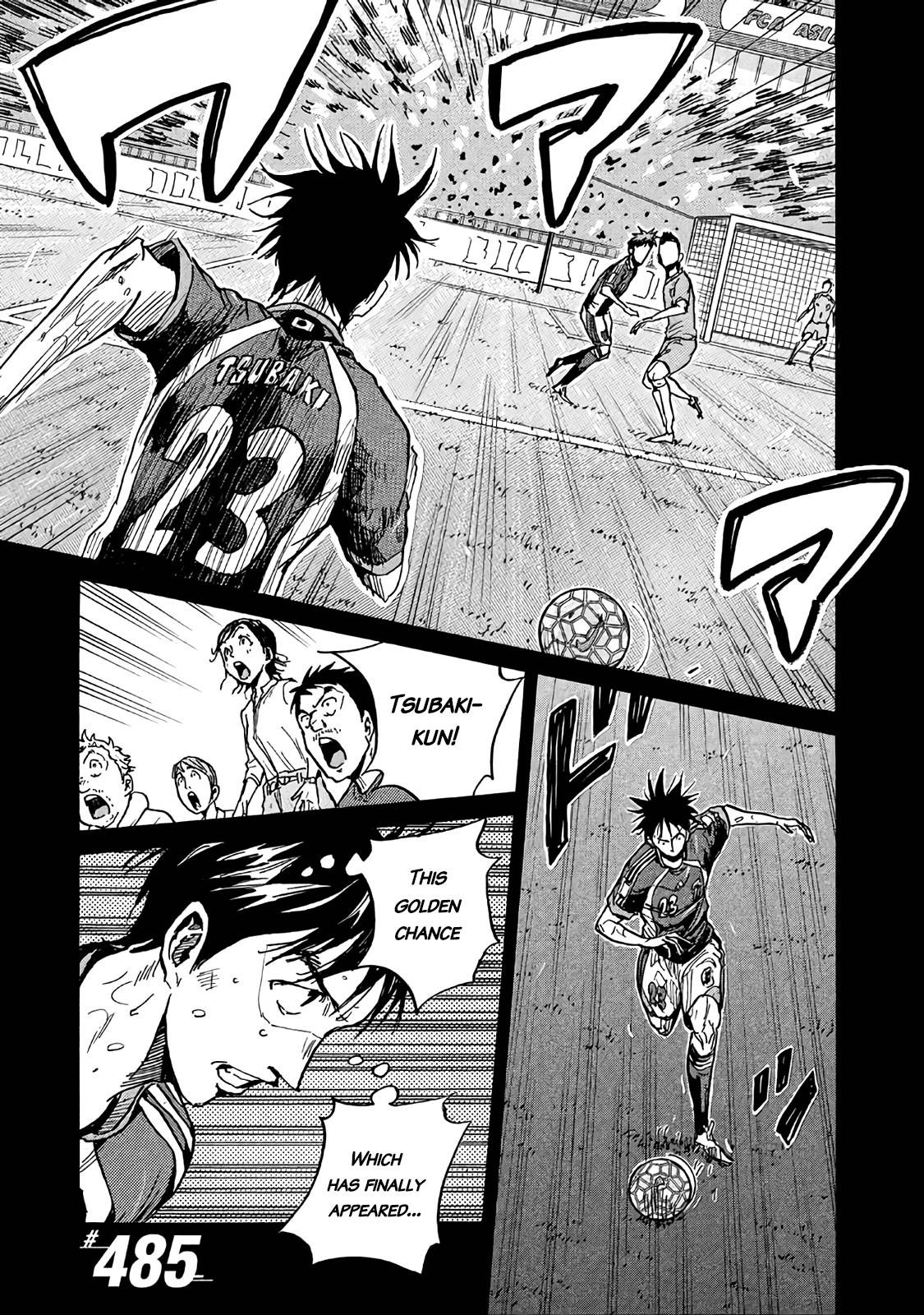 Giant Killing chapter 485 page 1
