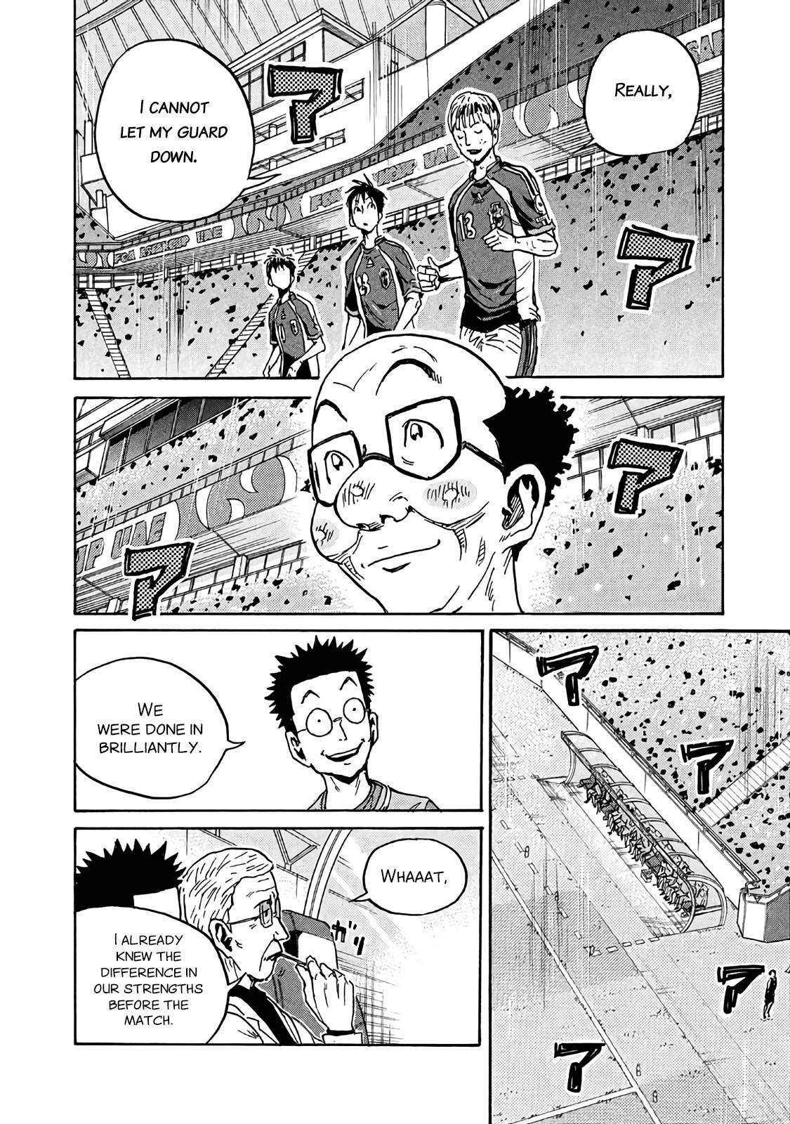 Giant Killing chapter 485 page 11