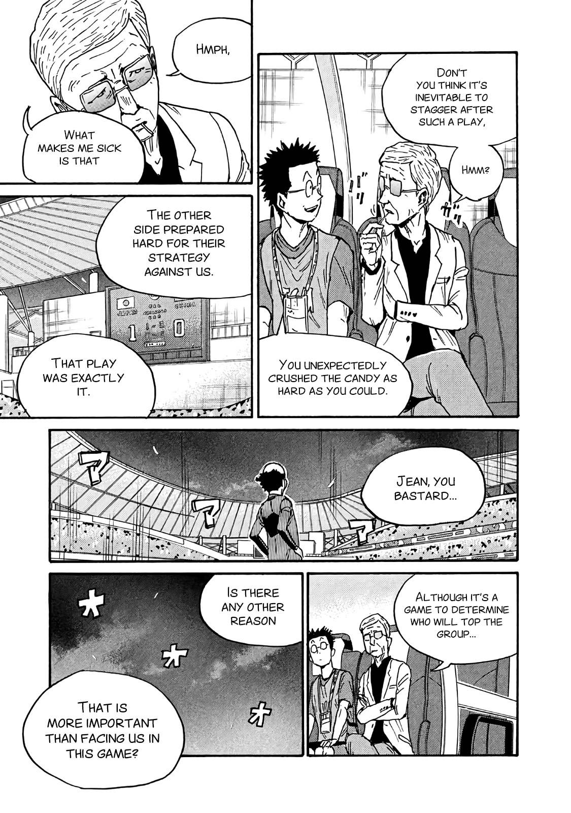 Giant Killing chapter 485 page 12