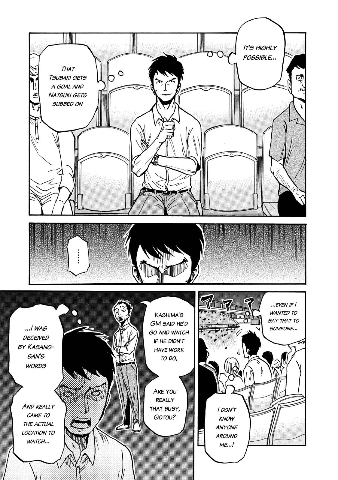 Giant Killing chapter 485 page 14