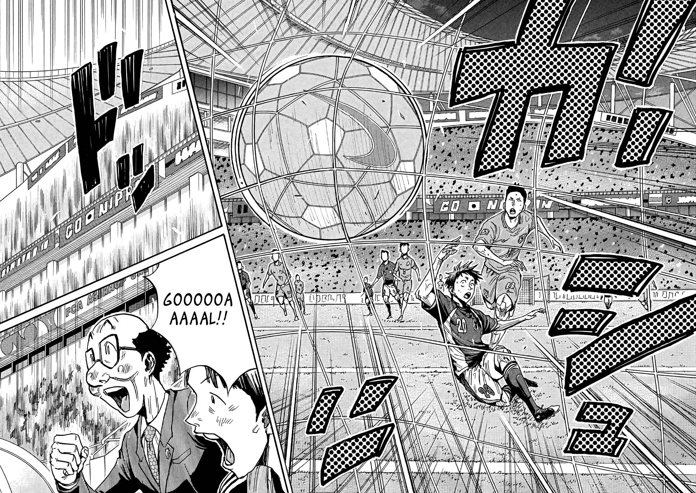 Giant Killing chapter 485 page 6