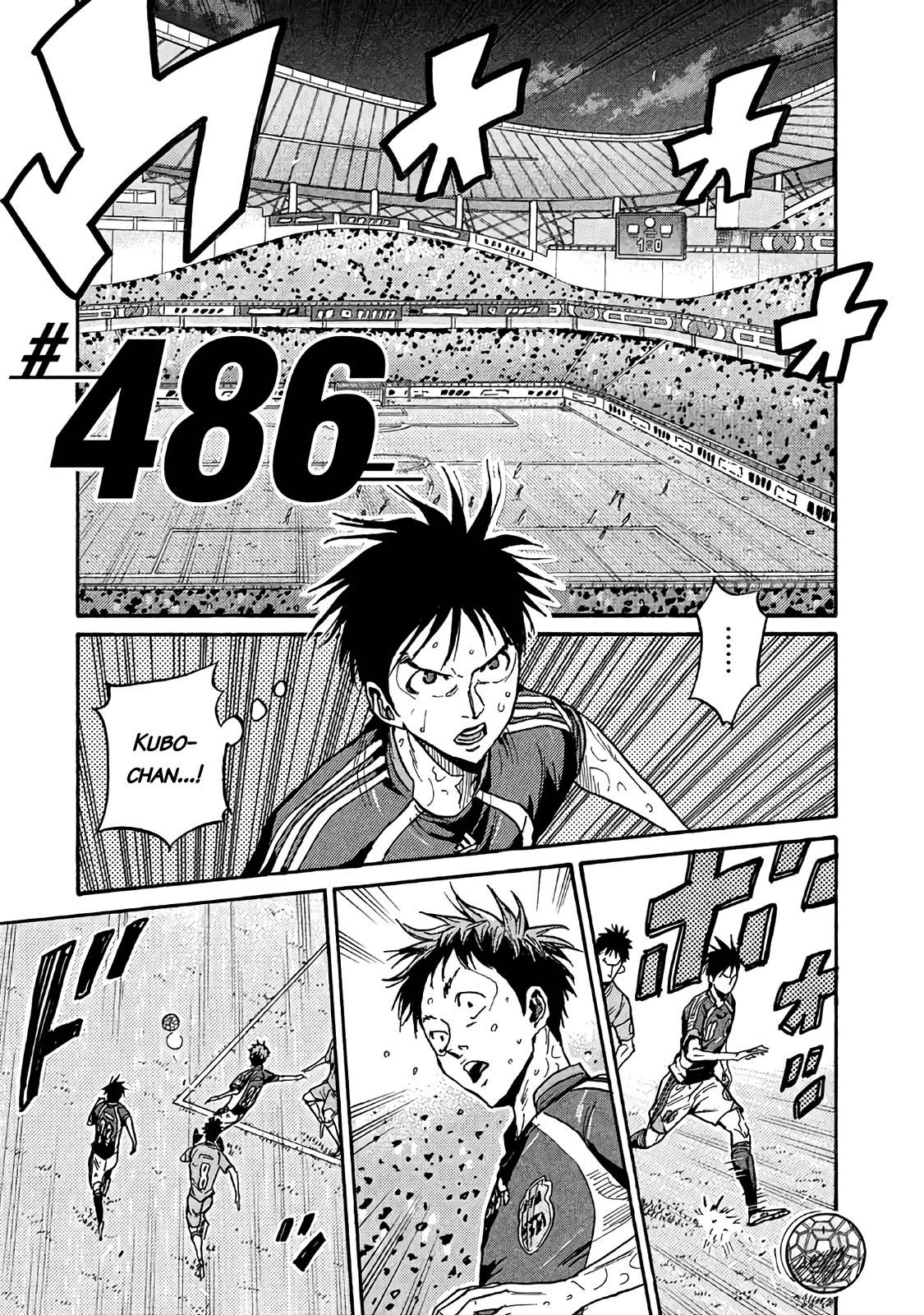Giant Killing chapter 486 page 1