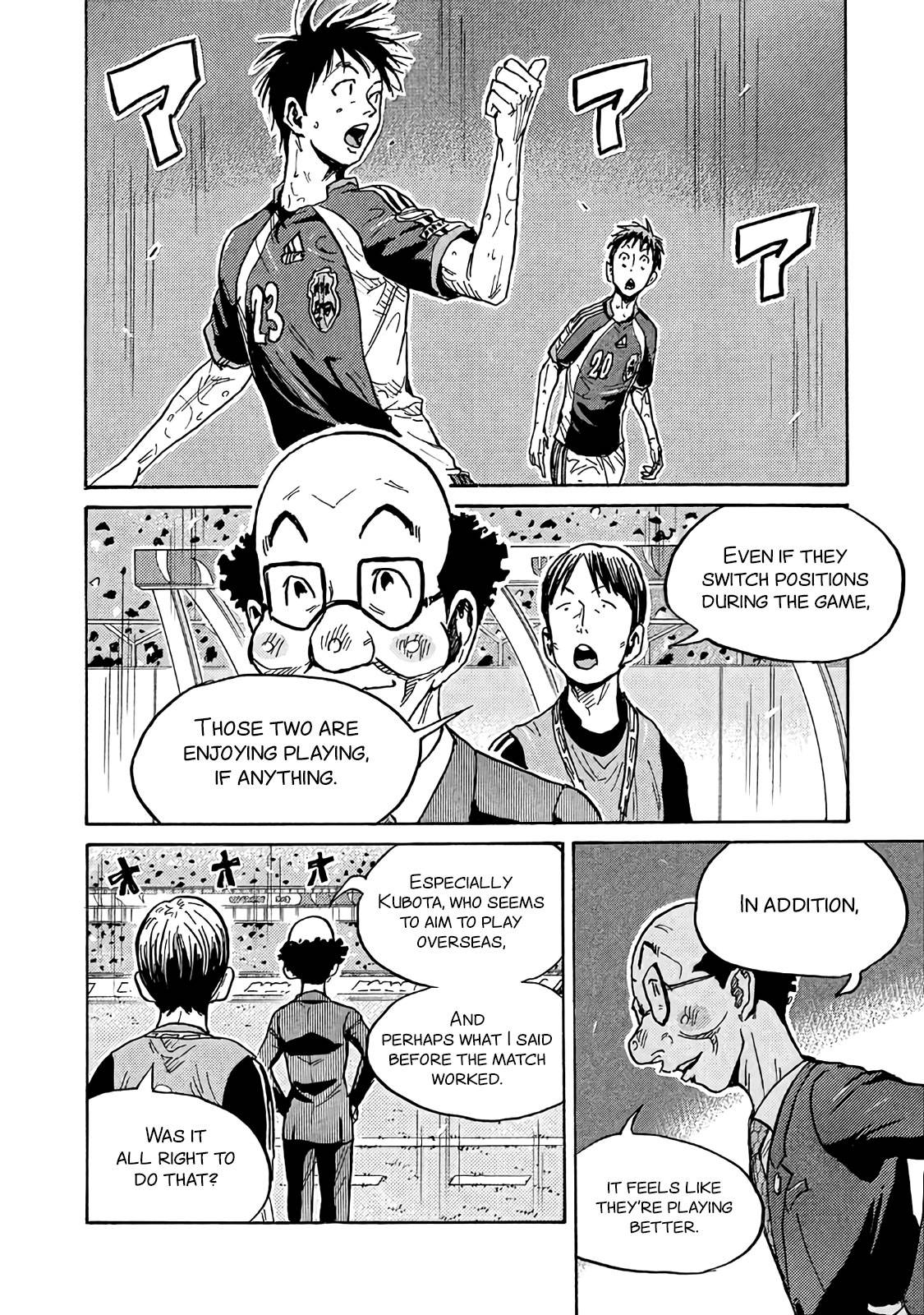 Giant Killing chapter 486 page 16