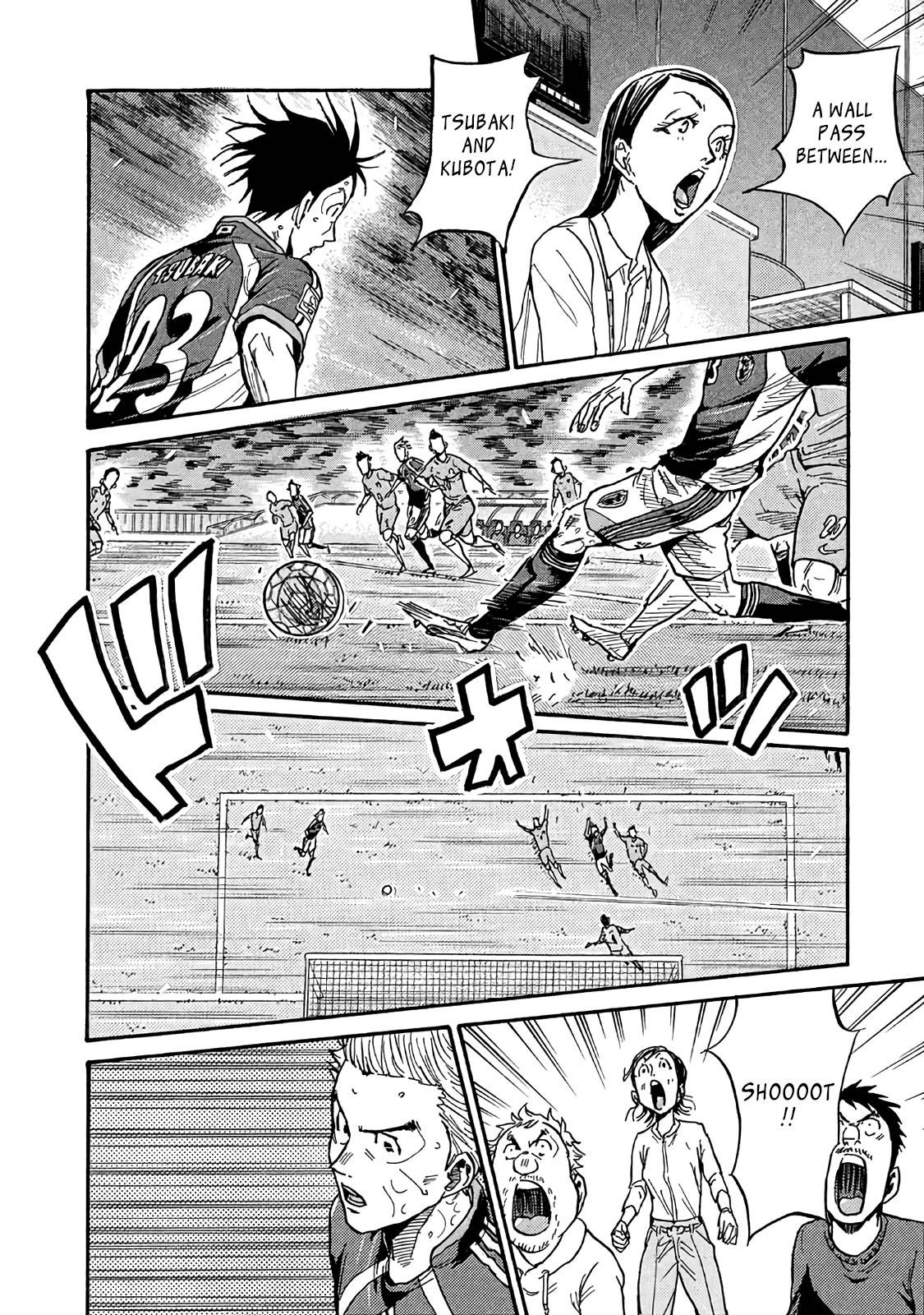 Giant Killing chapter 486 page 2