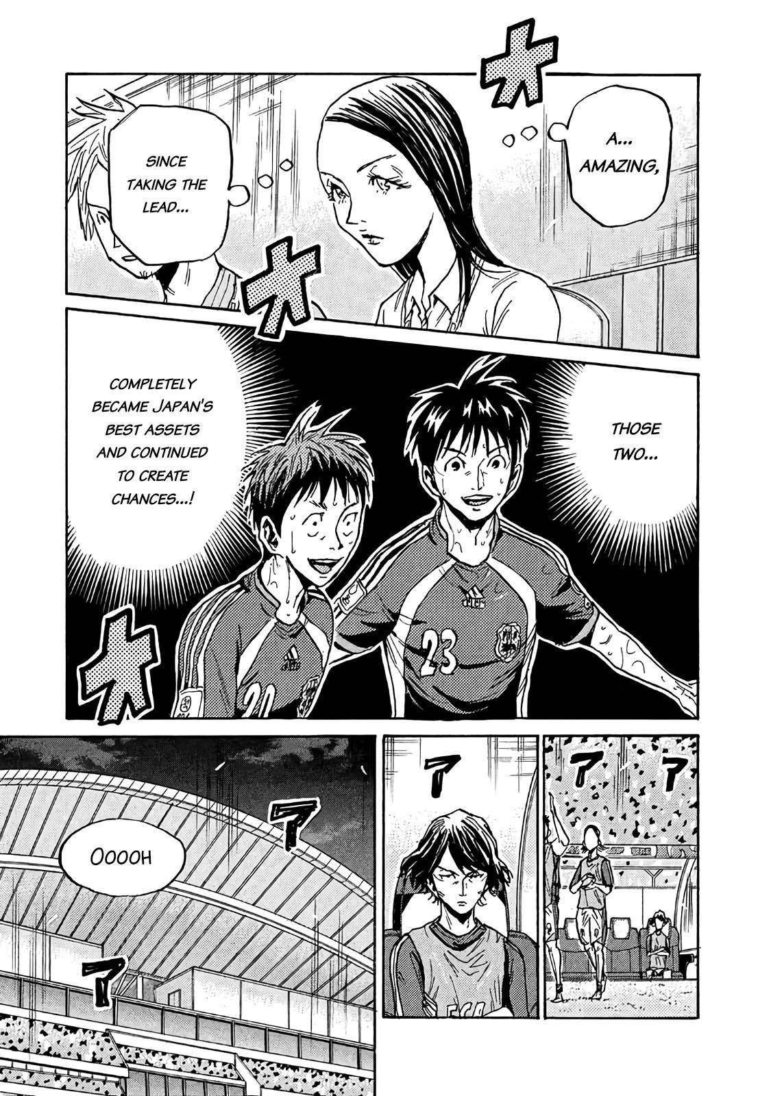 Giant Killing chapter 486 page 5